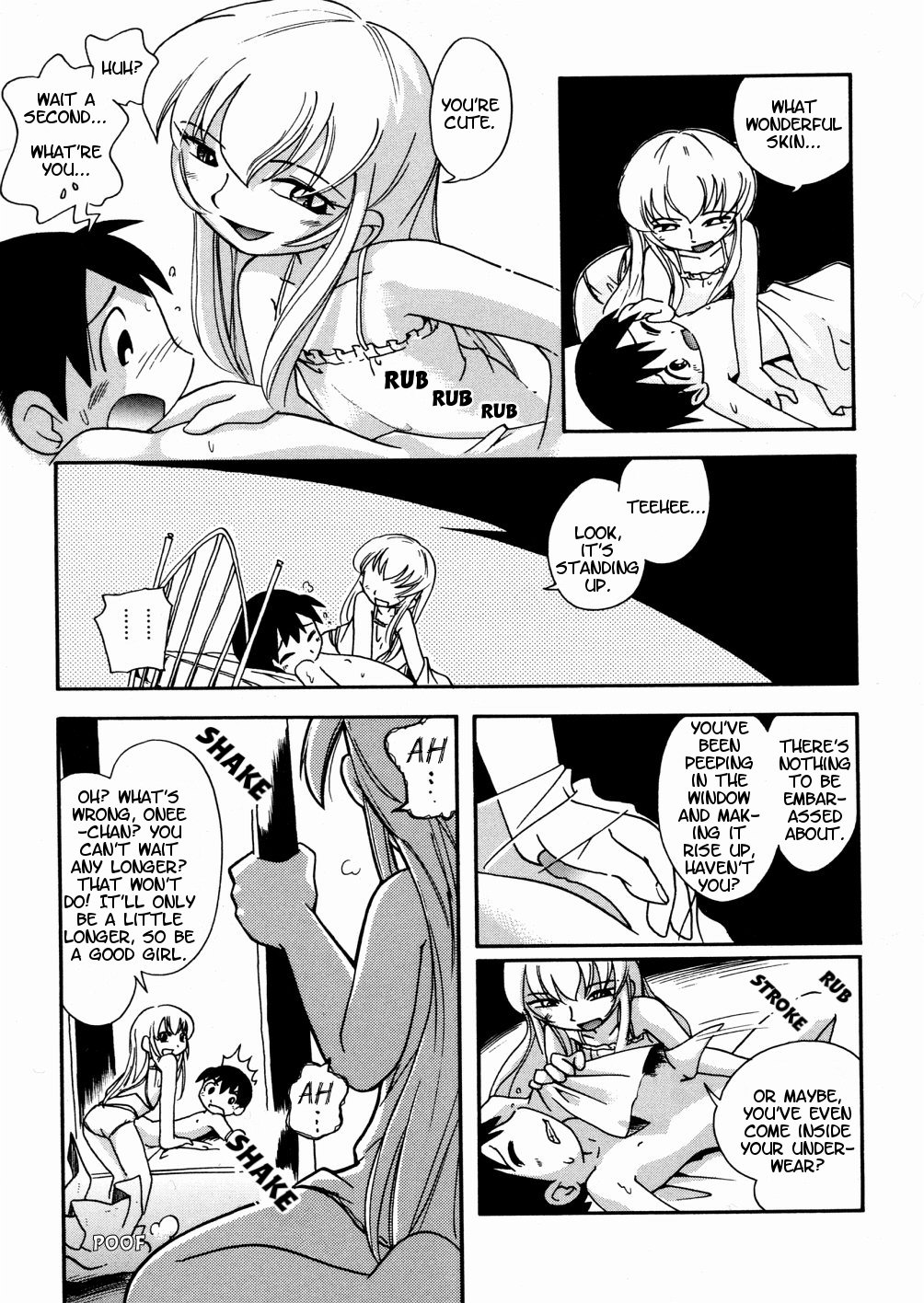 [Hoshino Fuuta] Hiso Hiso Doll House page 11 full