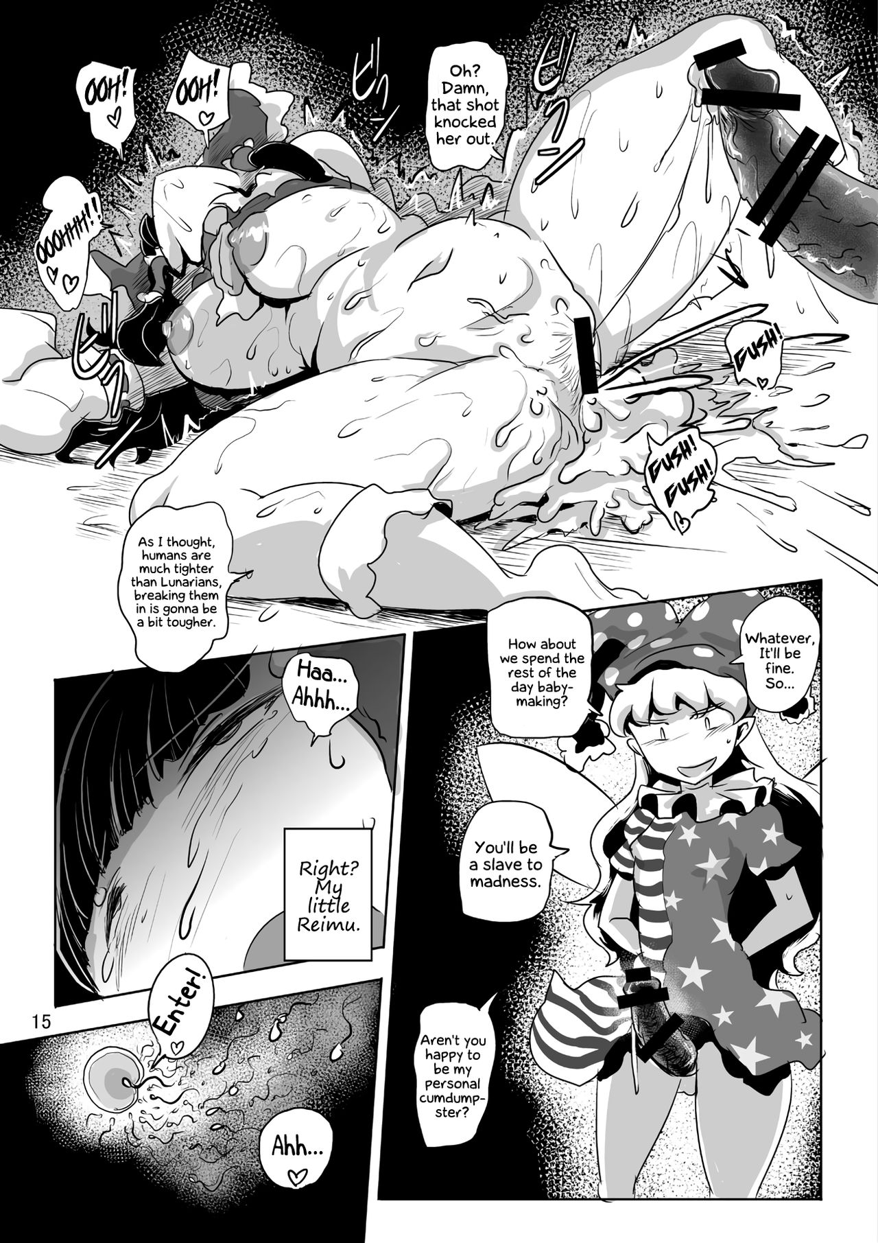 [Ana Futatsu (Wenajii)] Jigoku no Tanetsuke Yousei | The Impregnating Fairy From Hell! (Touhou Project) [Digital] [English] [EHCOVE] page 16 full