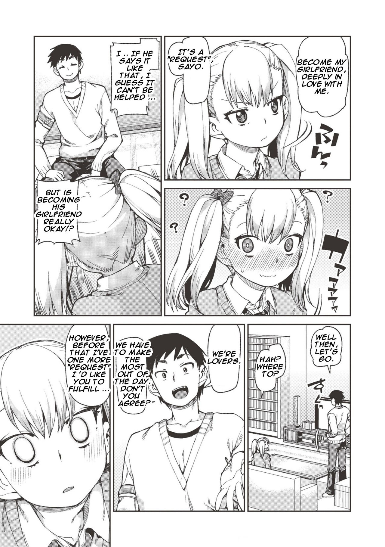 [Akitsuki Itsuki] Wagamama? Iinari!? Saimin Date! | Selfish? Submissive!? Hypnosis Date! (COMIC Shingeki 2016-09) [English] [HypnoMangaEditor] page 3 full