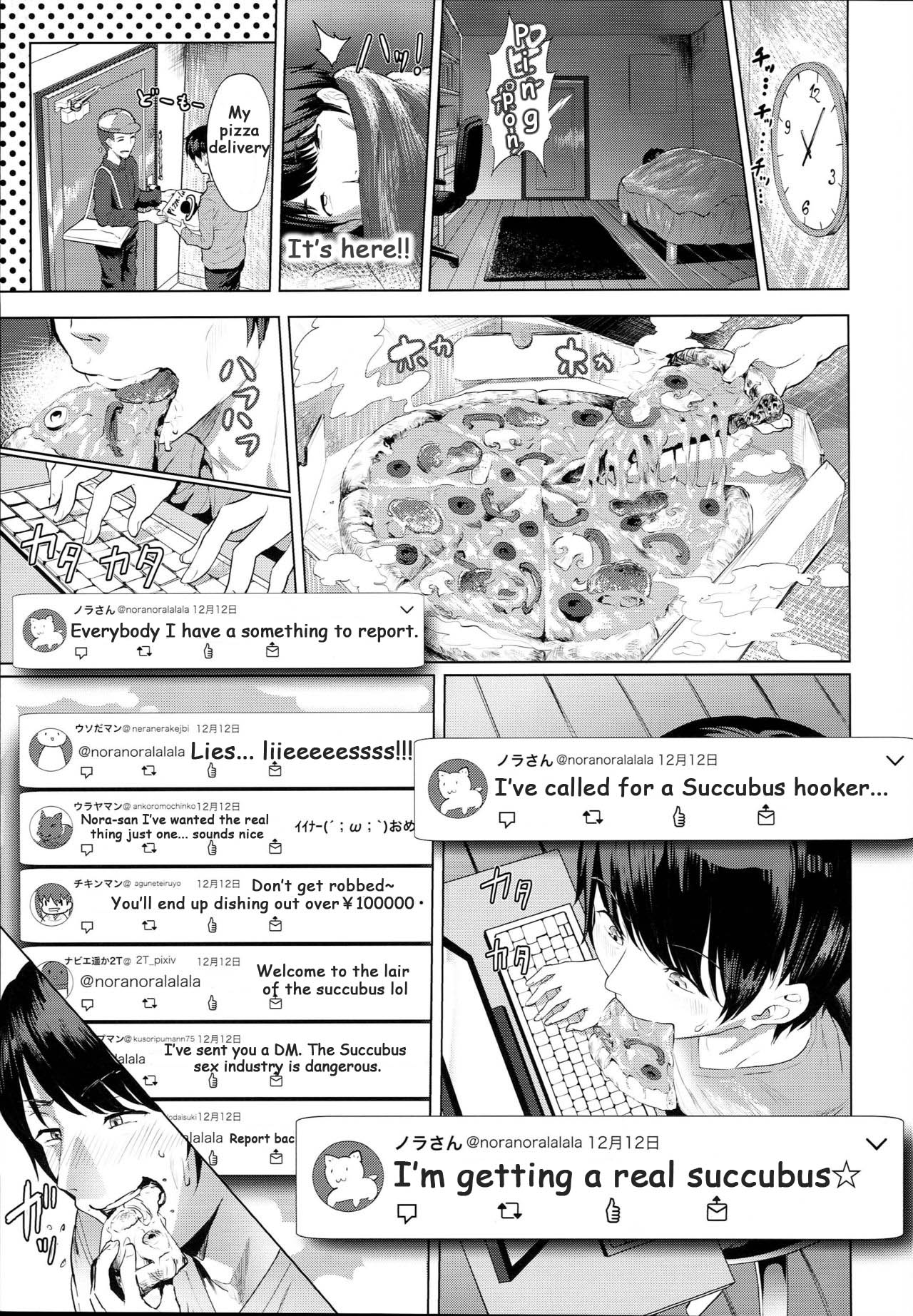 (C93) [nul_Neverland (Navier Haruka 2T)] Deli Succu!! -DeliHeal Yondara Succubus ga Kita Repo- | Delivery Succu!! - A report on ordering succubus escorts [English] [573] page 5 full