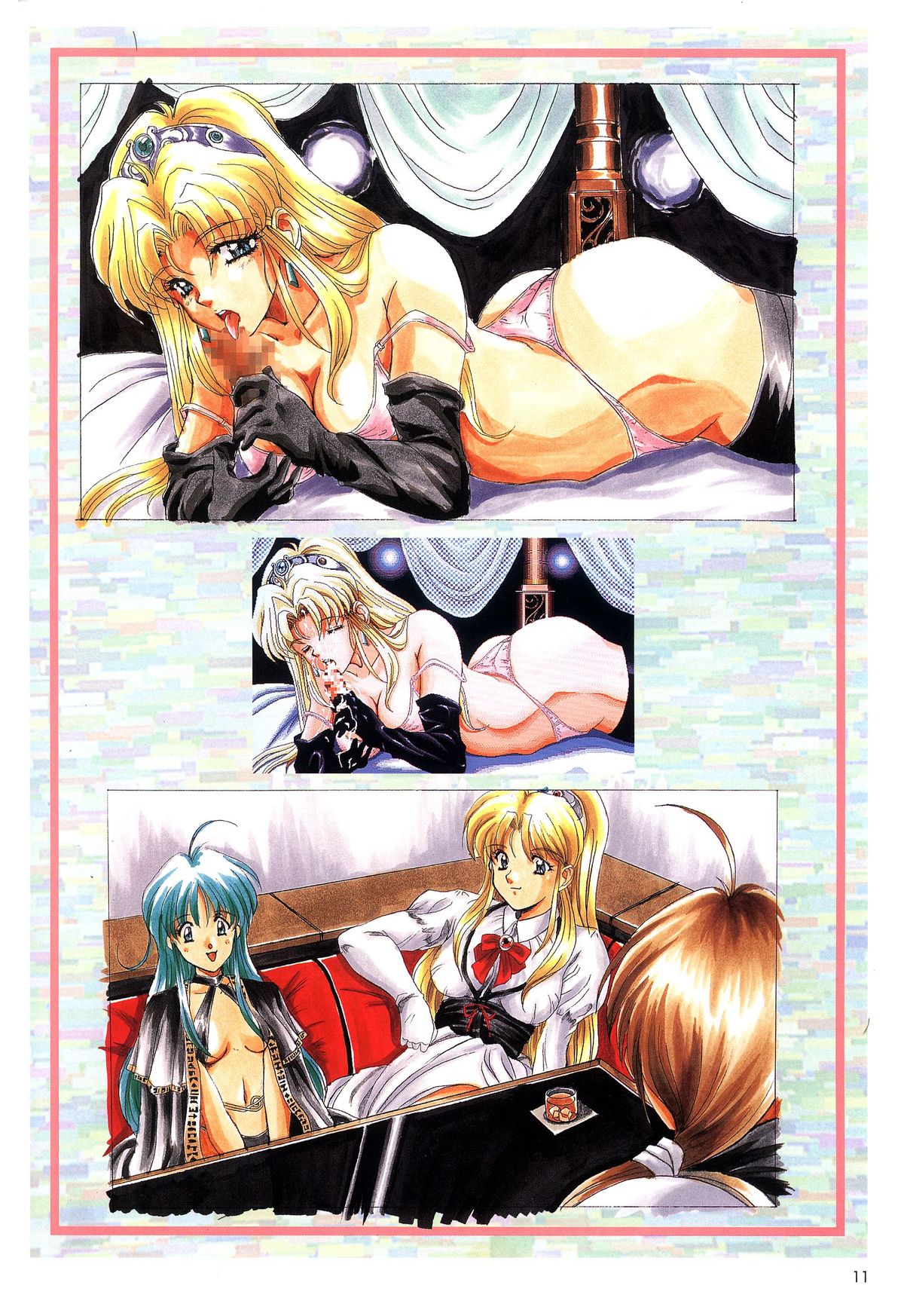 [Active] Mahjong Fantasic Art Collection page 18 full