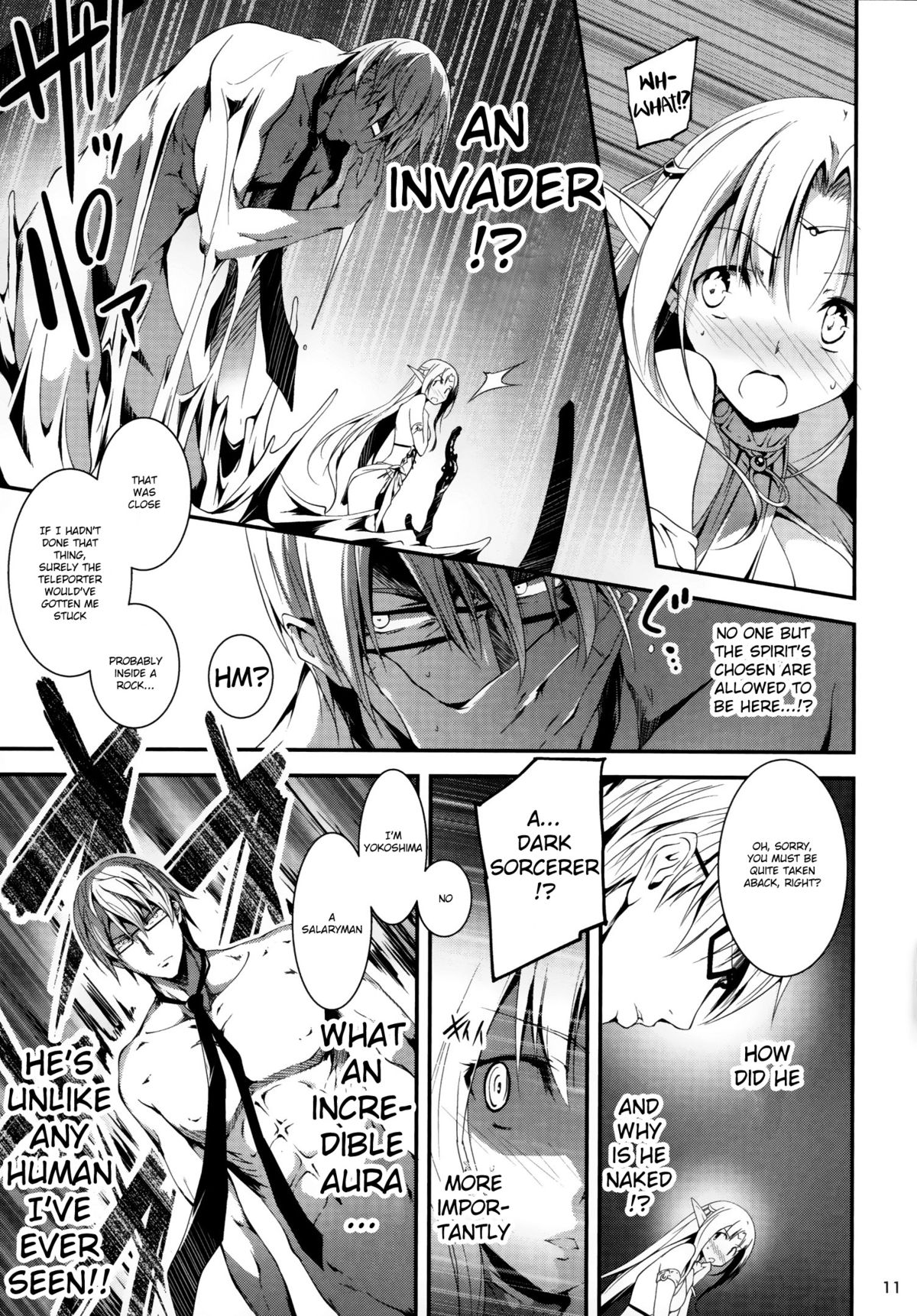 (C86) [Kikurage-ya (Kikurage)] Kuro no Ryman to Yousei Hime Elnise [English] {KFC Translations} page 13 full