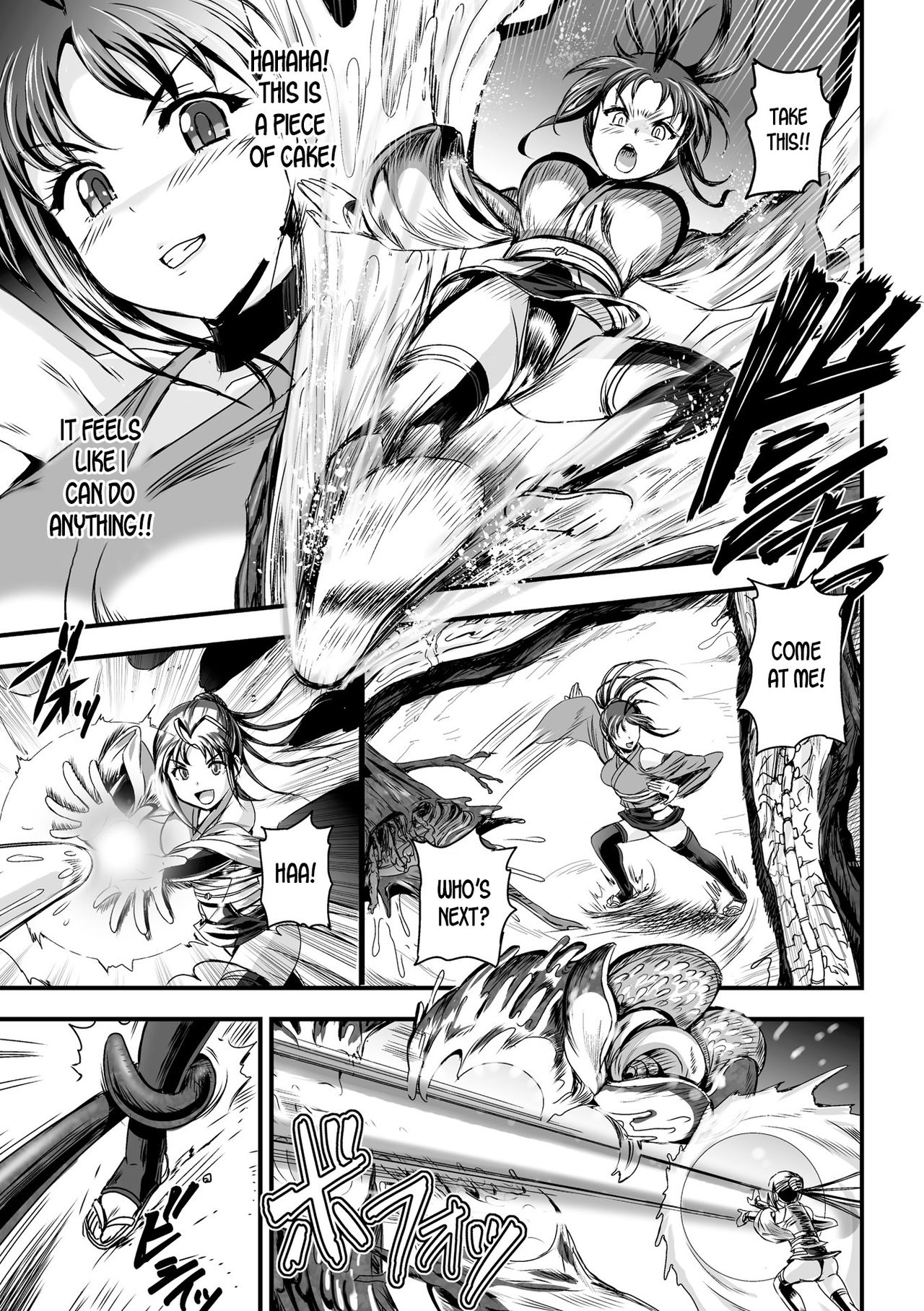 [Kumoi Takashi] Noroi Tai ~Ore no Kokoro mo Onna ni Sareta Hi~ | Cursed Baby The day when my heart turned into that of a woman's (Megami Kanshoku) [English] [desudesu] [Digital] page 3 full