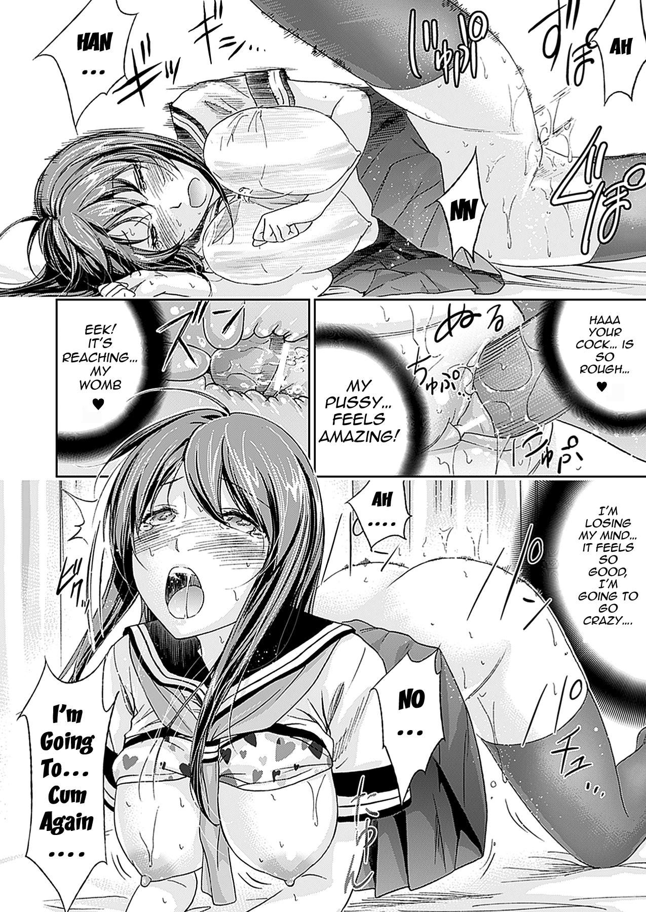 [Shikishiro Konomi] Fushigi H to School Girl | H Fantasies with School Girls Ch.1-4 [English] {doujin-moe.us} page 49 full