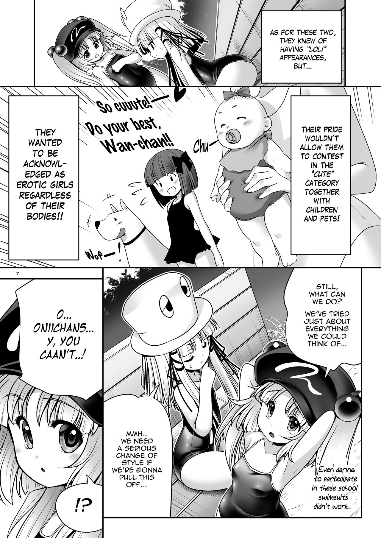 [Yosutebito na Mangakaki (Tomoki Tomonori)] Hiyake Hada no Loli Domo (Touhou Project) [English] {Mant} [Digital] page 6 full