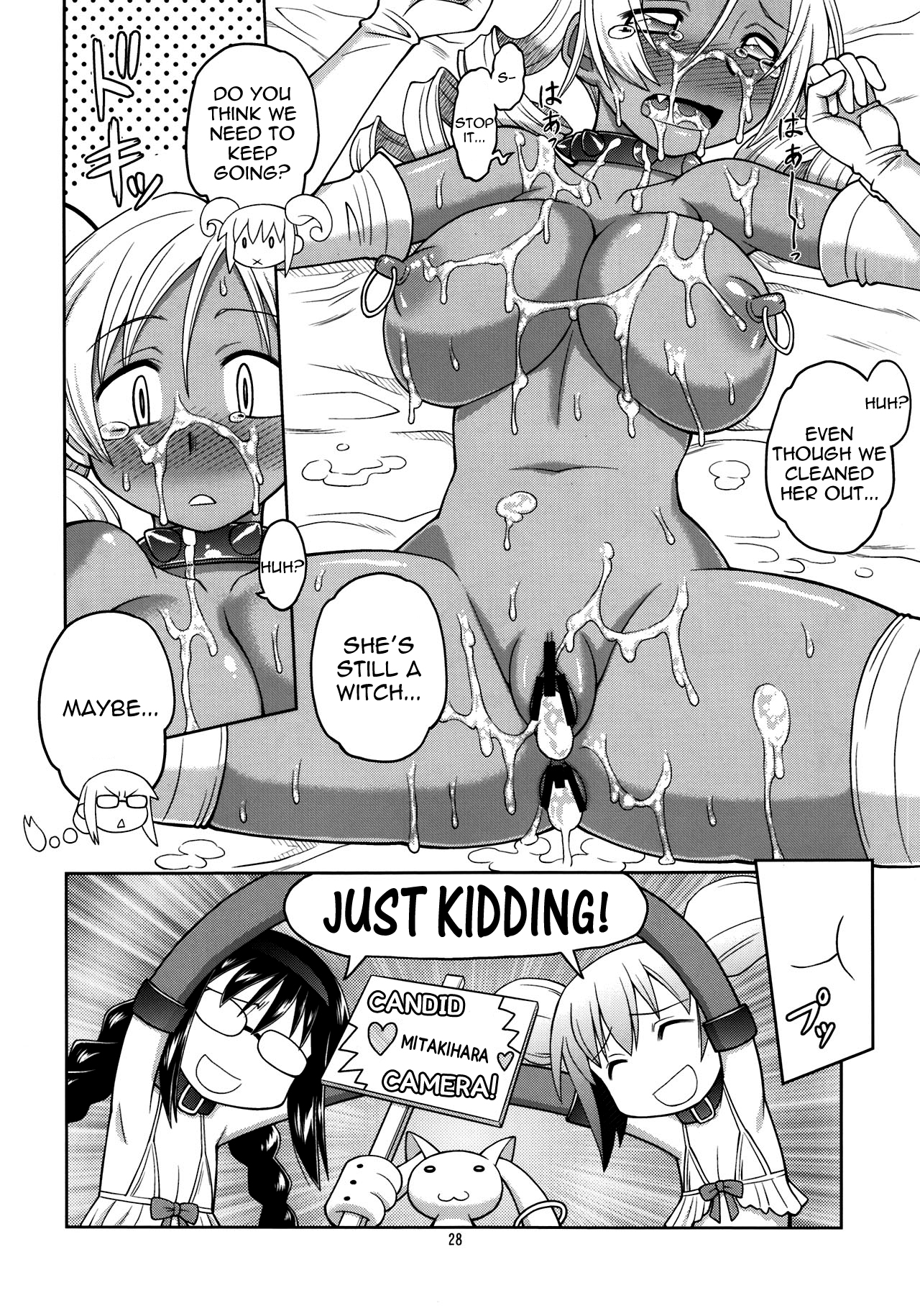 (COMIC1☆6) [Jack-O-Lantern (Neriwasabi)] MSV (Puella Magi Madoka Magica) [English] page 28 full