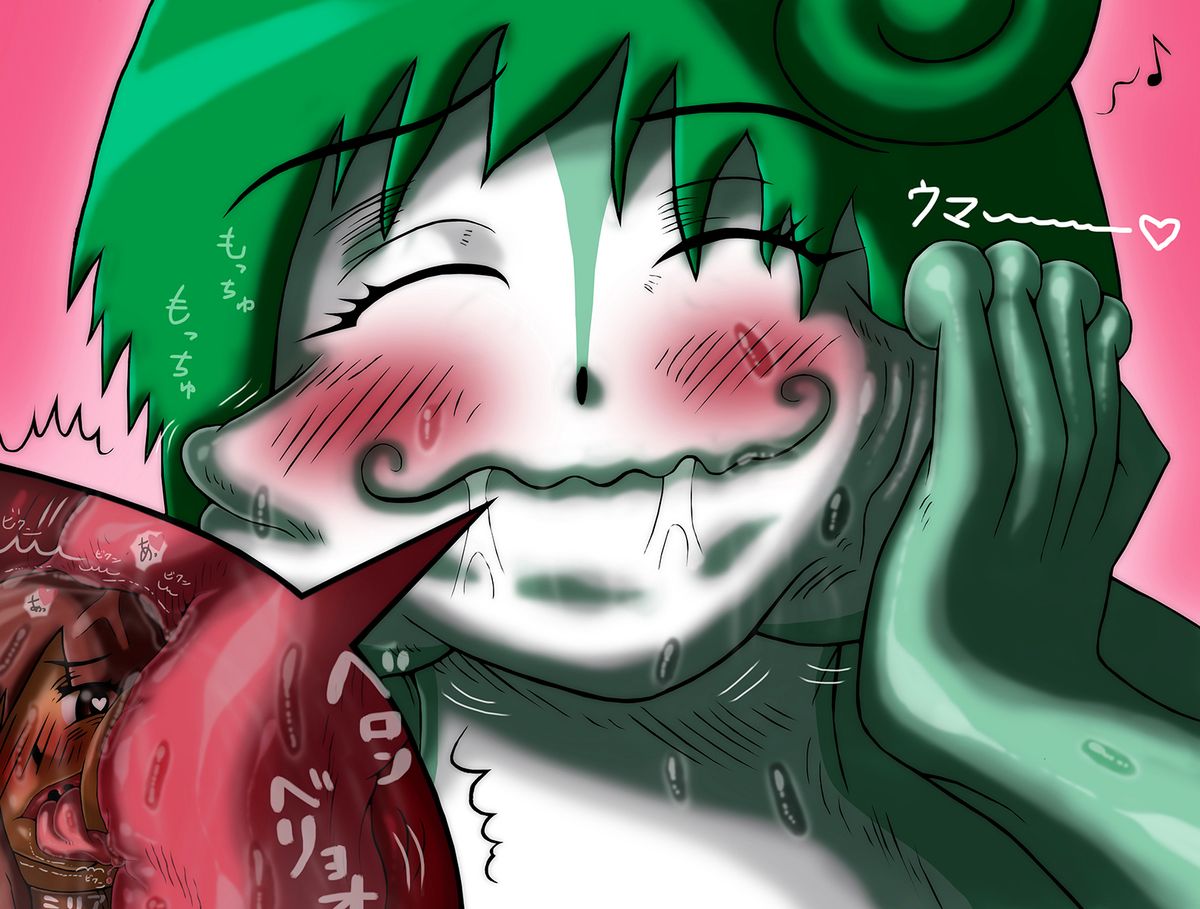 [mi@nomi_kyuushi] mogumogu peropero... gokun... page 9 full
