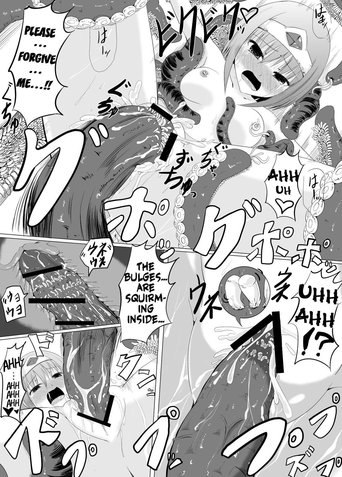[Perilab (Perimaru)] Kakedashi Yuusha VS Shokushu Majin | Novice Hero VS Tentacle Demon [English] {Hennojin} [Digital] page 21 full