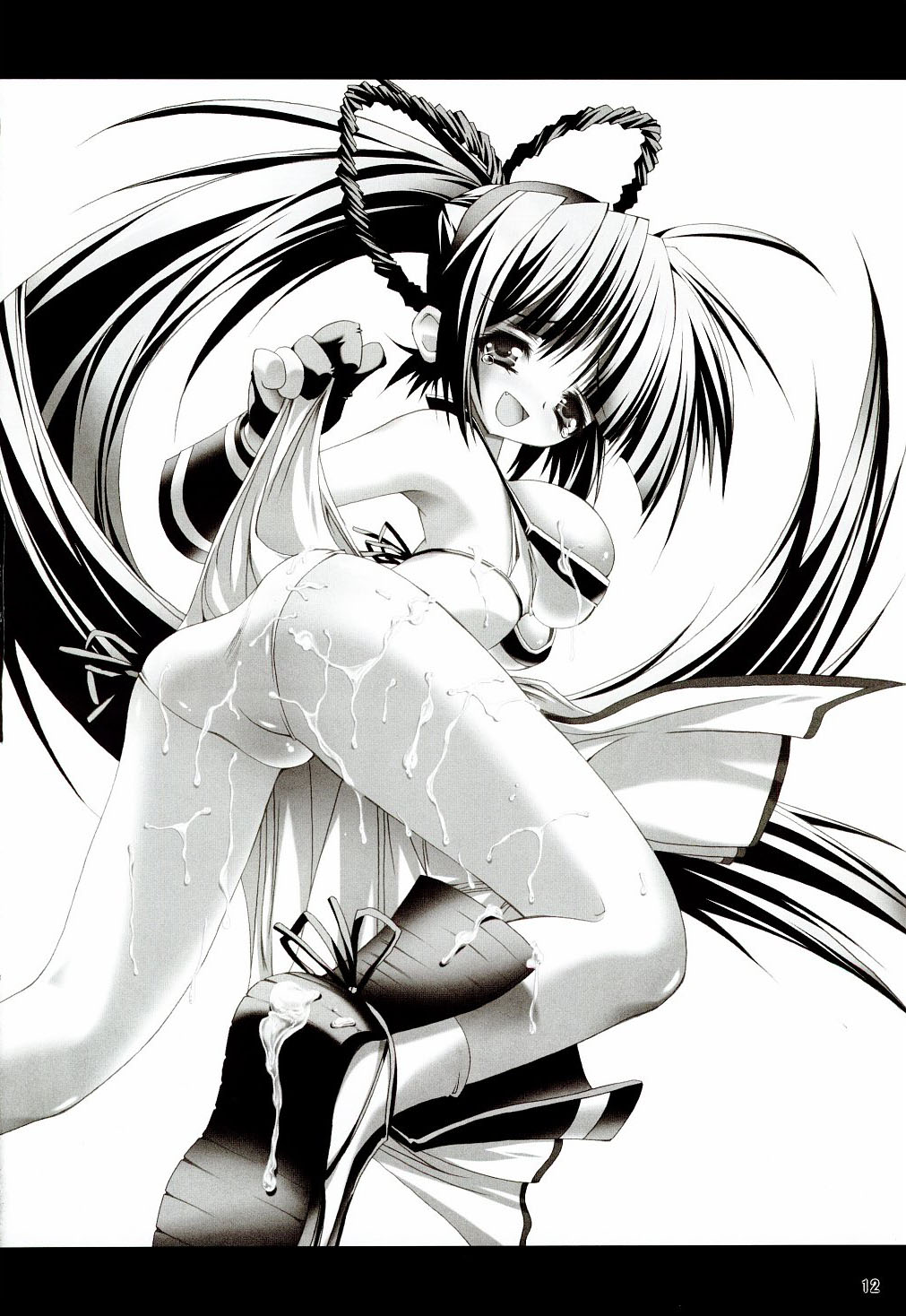(C65) [RIKI (RIKI)] Chotto Are Mina (Samurai Spirits [Samurai Shodown]) page 11 full