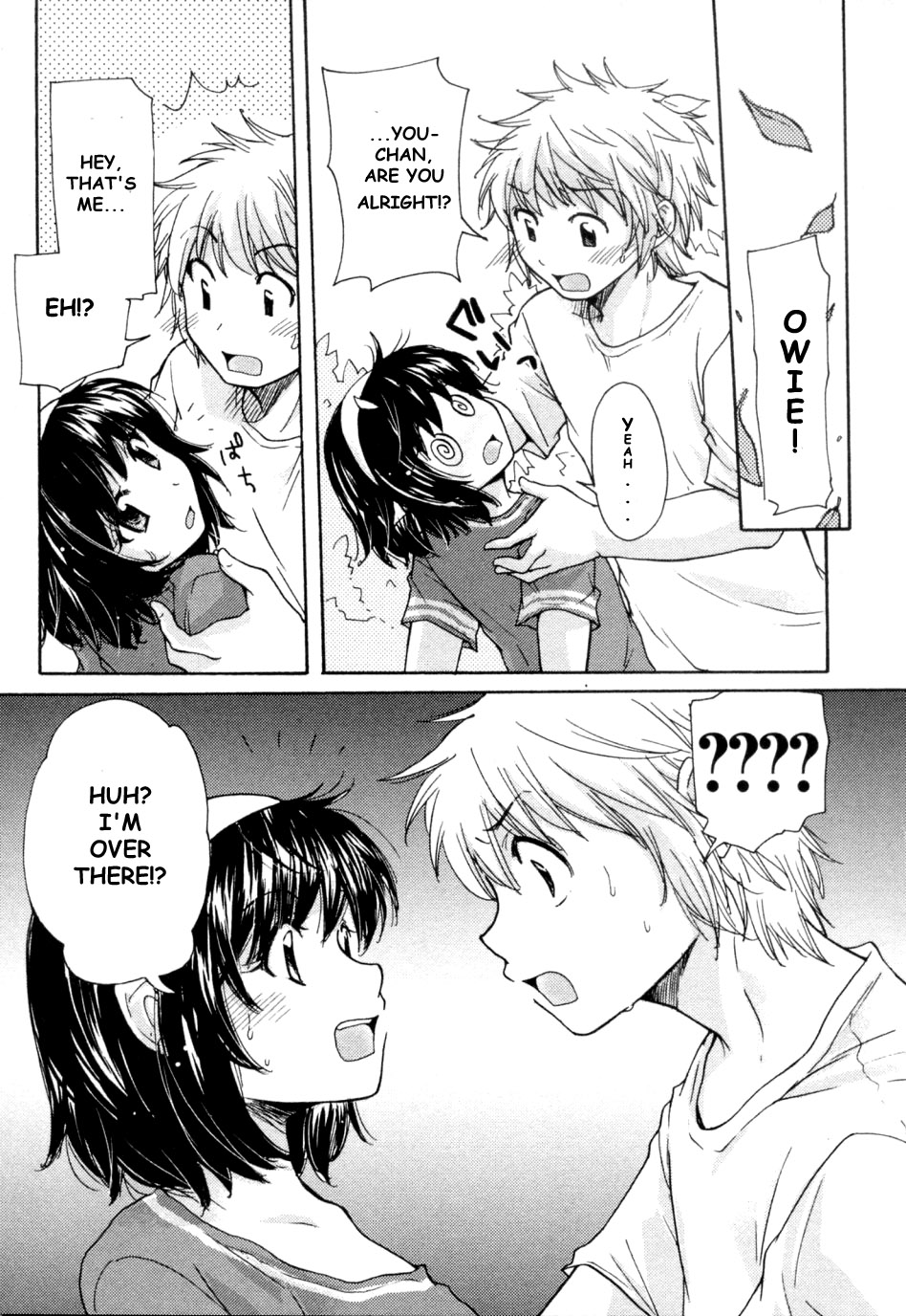 [Mikokuno Homare] Osananajimi [English] [BrokenEagle] page 5 full