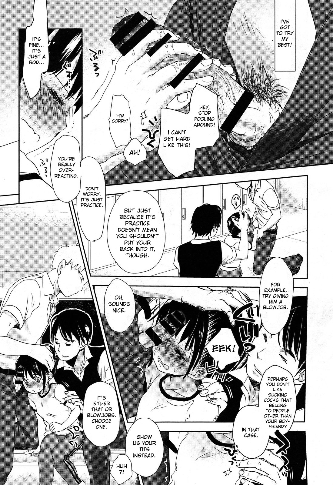 [Okada Kou] Morton no Kumade | Morton's Fork (COMIC Aun 2014-04/05) [English] [desudesu] page 11 full