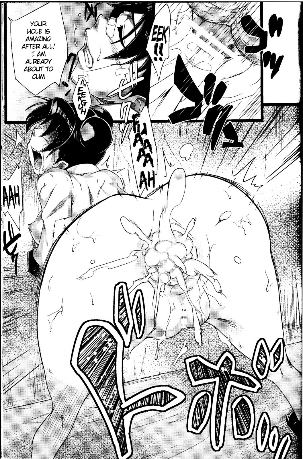 (C85) [Karakishi Youhei-dan Shinga (Sahara Wataru, Tao)] Saboten Nindou 2 (Naruto) [English] {doujin-moe.us} page 25 full