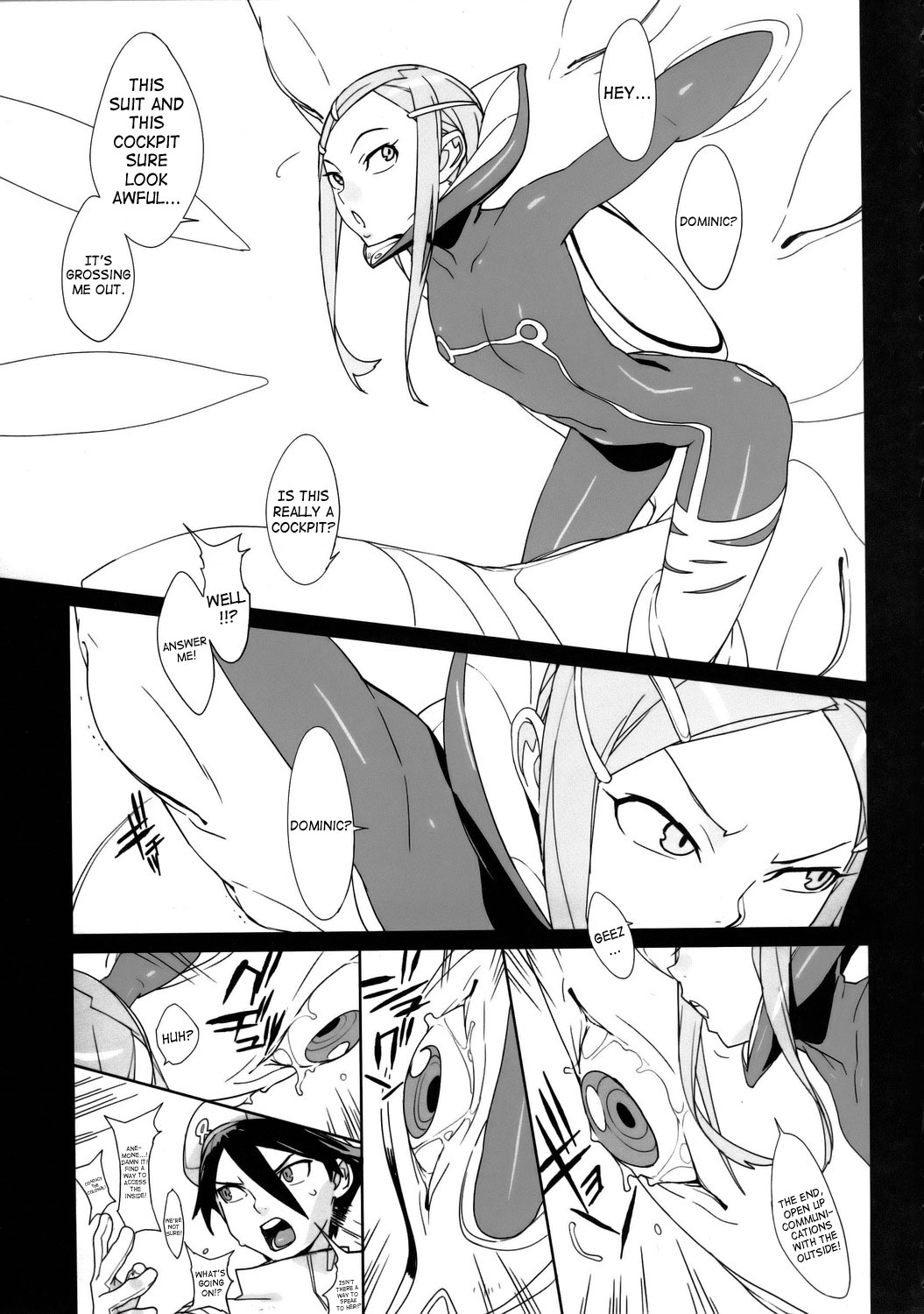 (C68) [Enuma Elish (Yukimi)] Free Will (Eureka 7) [English] {SaHa} page 4 full