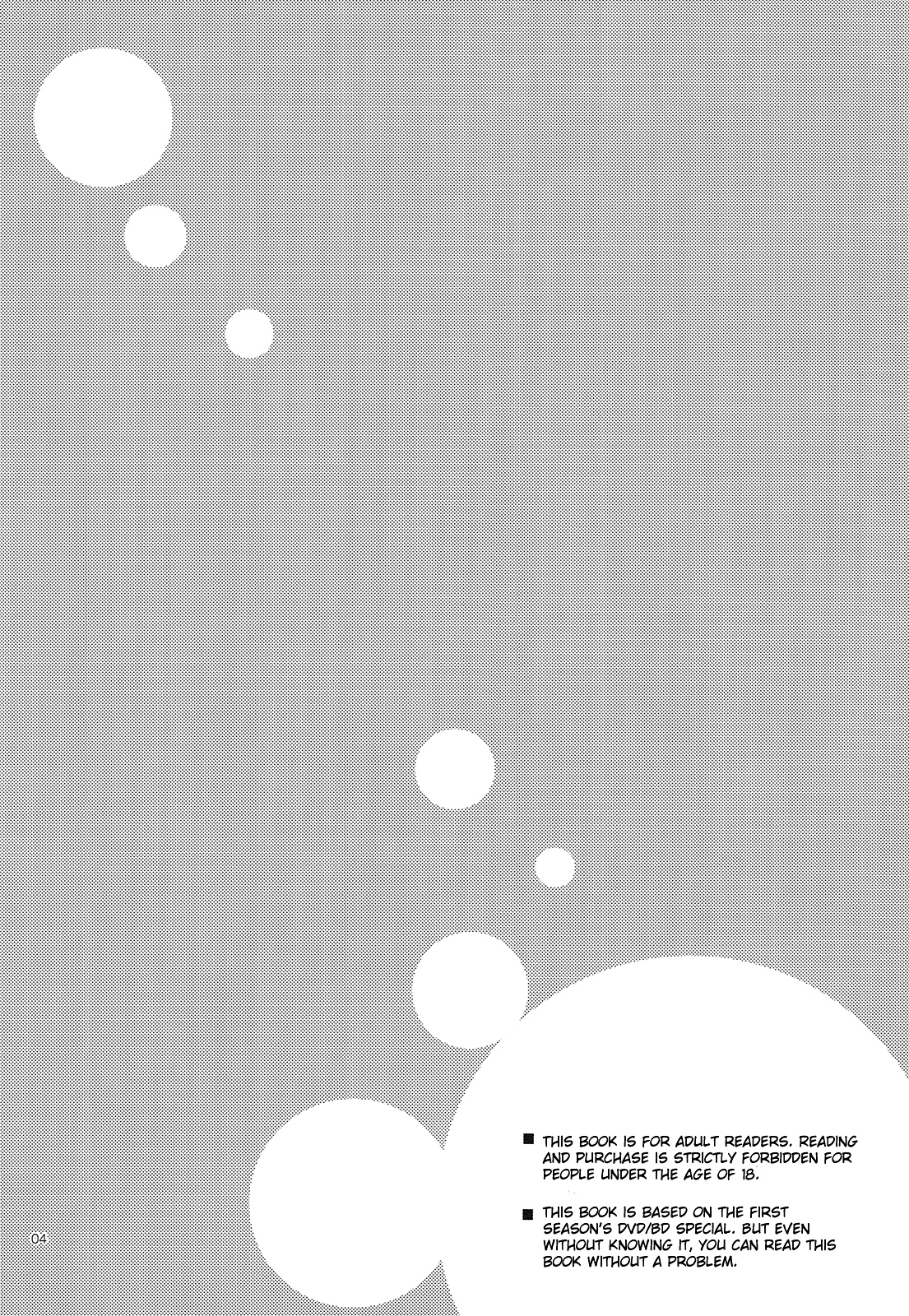 (SPARK9) [594x841 (A1)] LEVEL UP! (Free!) [English] [Holy Mackerel] page 2 full