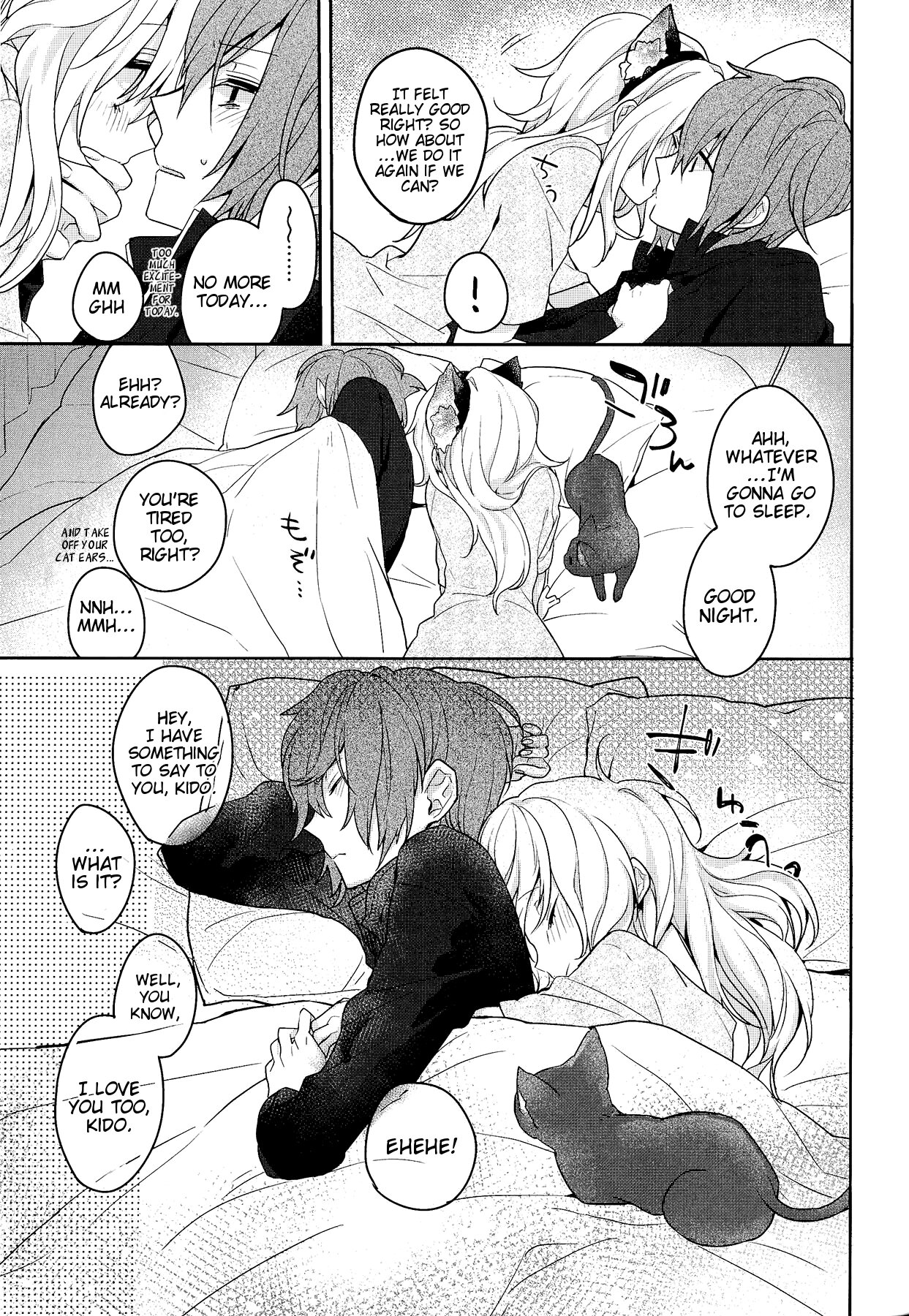 (Mekakushidan Katsudou Nisshi 2-satsume) [masheri (komyu)] Neko Kanojo (Kagerou Project) [English] [EHCove + Crystalium] page 25 full