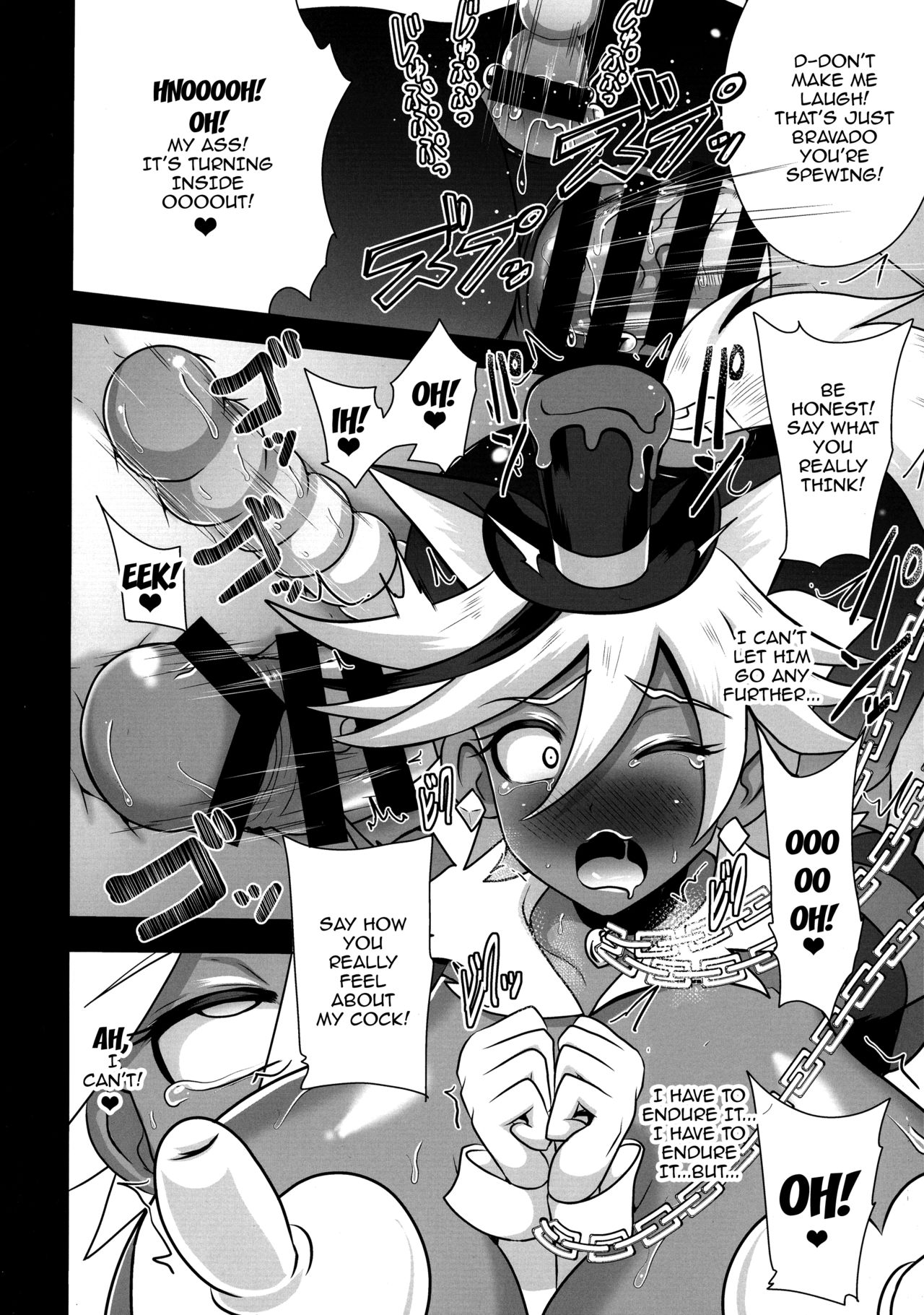 (C92) [Akuochisukii Kyoushitsu (Akuochisukii Sensei)] Chocolat Haijo Irai 02 (Kirakira PreCure a la Mode) [English] [Striborg] page 10 full