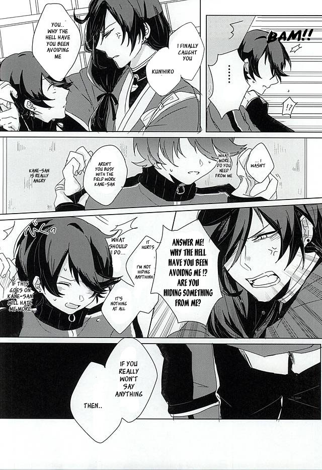 (SPARK10) [Yuuyake Croissant (Inco)] 'Kane-san' Kinshirei!! (Touken Ranbu) [English] [Sei] page 13 full