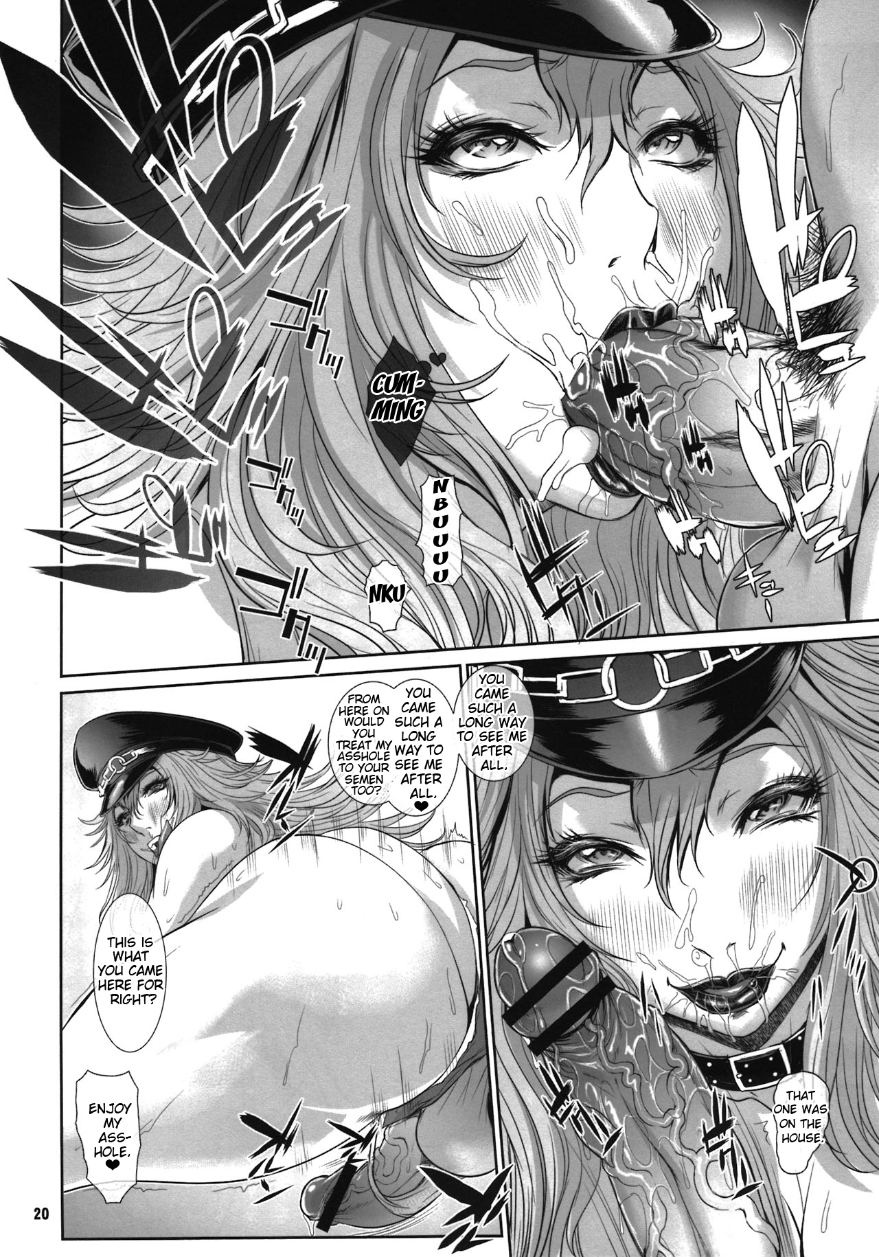 (Futaket 8) [Arsenothelus (Rebis, Chinbotsu)] Zecchou Trans Poison (Street Fighter X Tekken) [English] [Pineapples R' Us + Doujin-Moe.us] page 20 full
