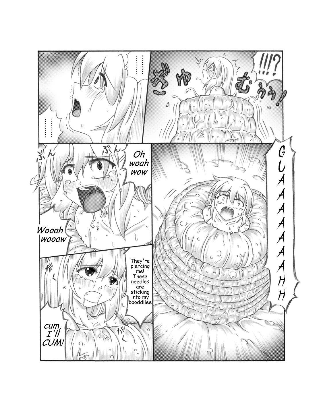 [Touyou Zatsugidan] Shokushin - Needle Rape [English] {J99814} [Digital] page 29 full