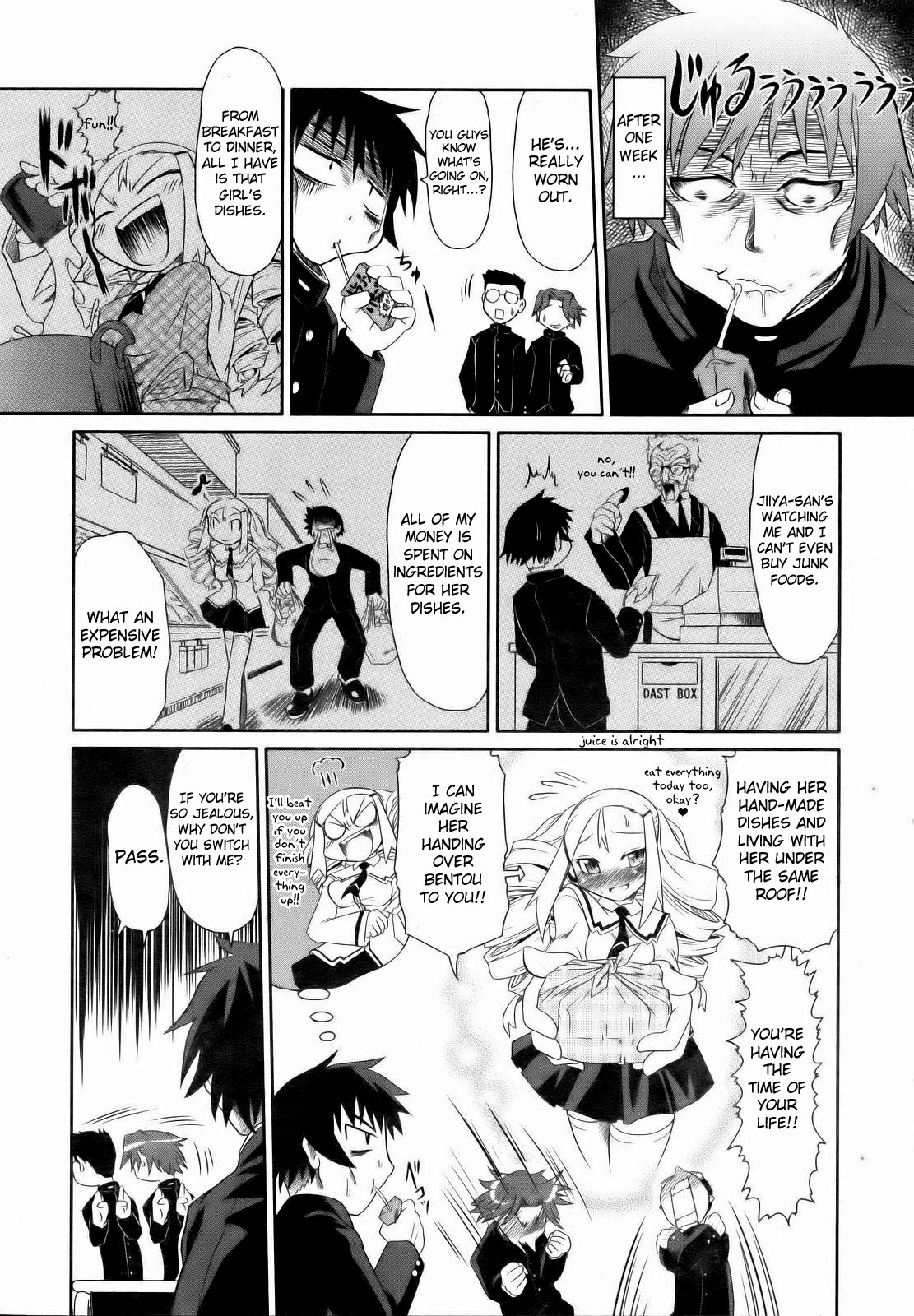 [Takura Mahiro] Ojou-sama 3-bu Cooking | My Lady's Three-Minute Cooking (COMIC AUN 2007-01) [English] [Fated Circle] page 8 full