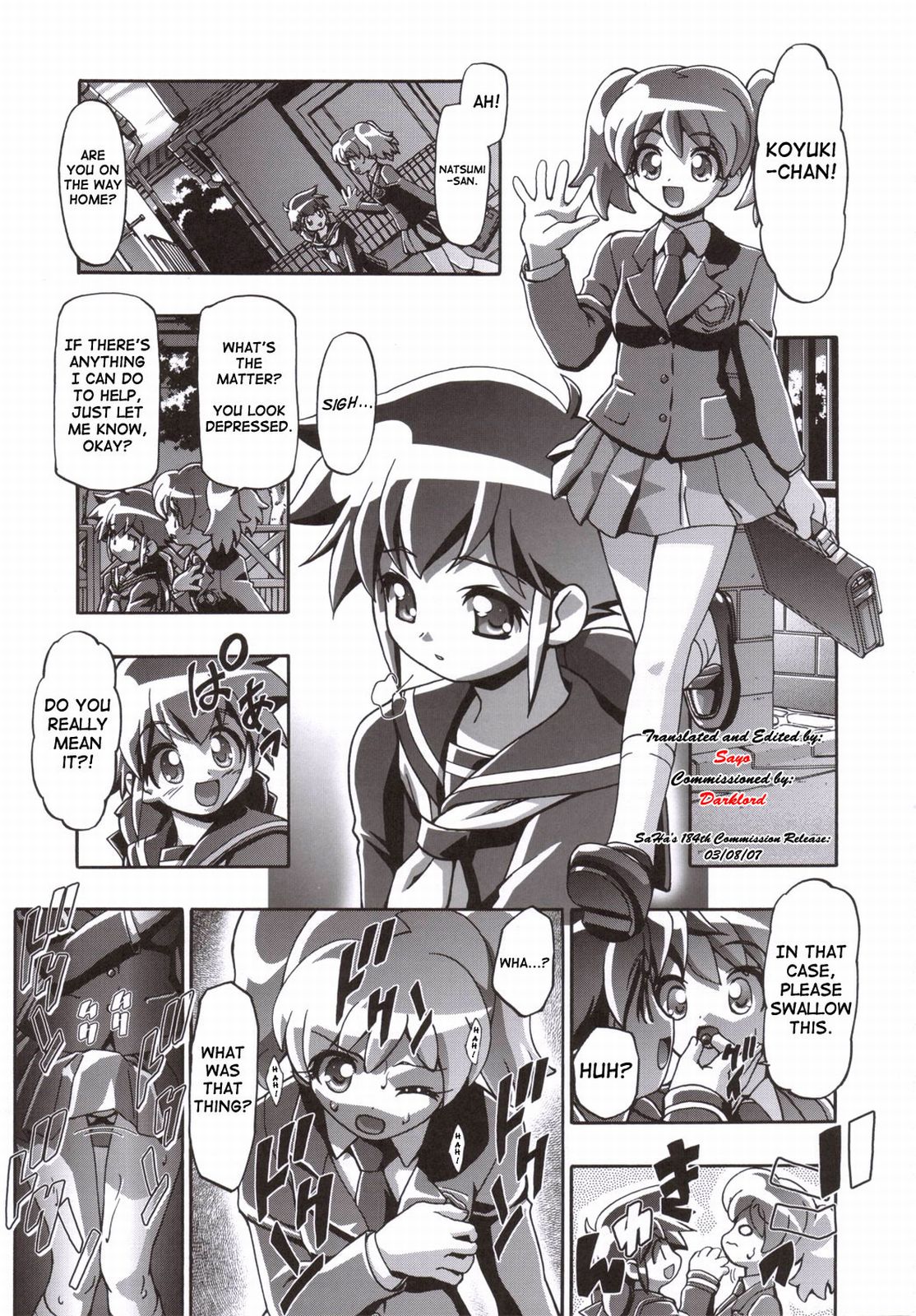(SC31) [Gambler Club (Kousaka Jun)] Natsu Yuki - Summer Snow (Keroro Gunsou) [English] [SaHa] [Decensored] page 4 full