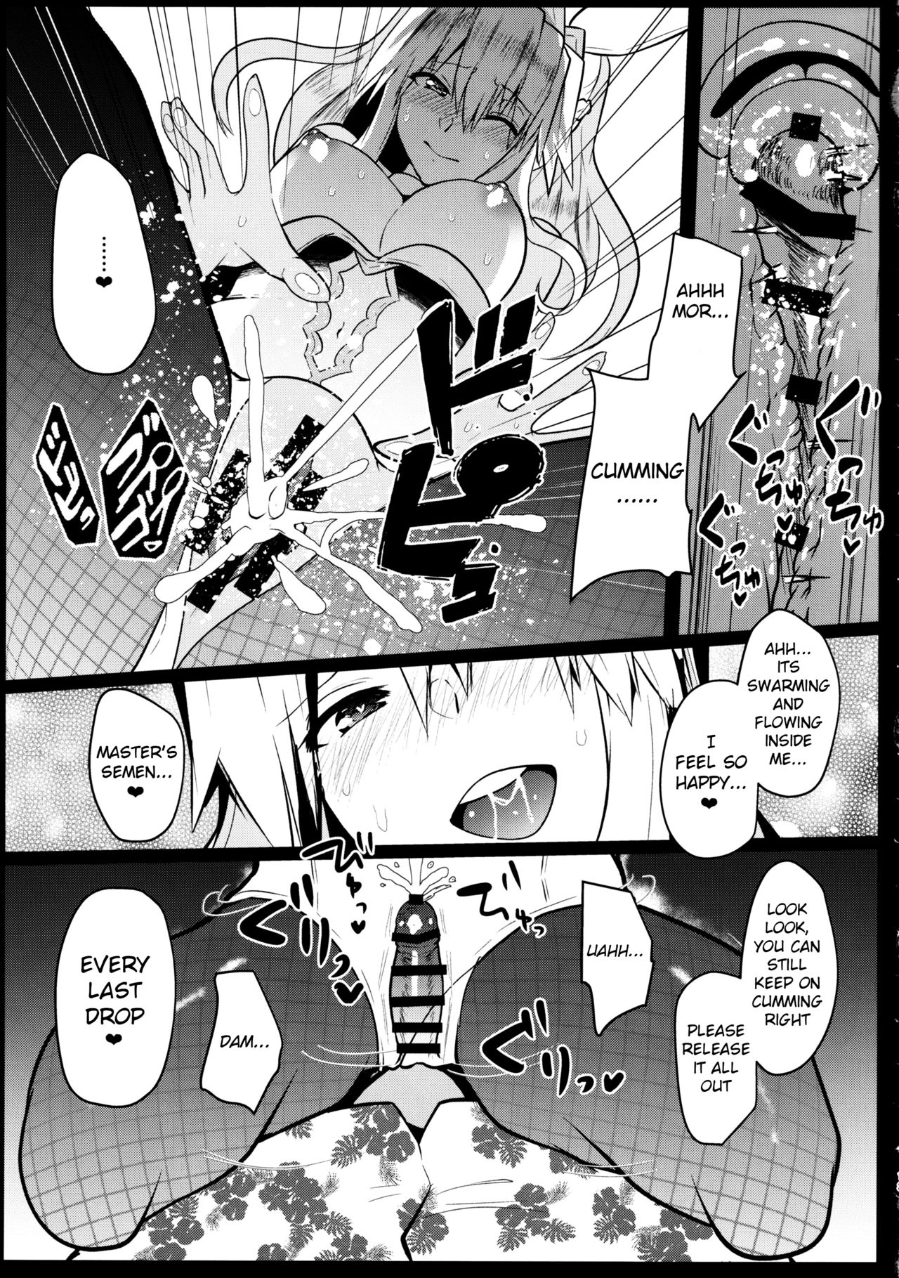 (C97) [Kuusou Monochrome (Abi)] Bunny ni Natta Artoria wa Seiyoku ga Sugoi (Fate/Grand Order) [English] [F.F.F.S.] page 12 full