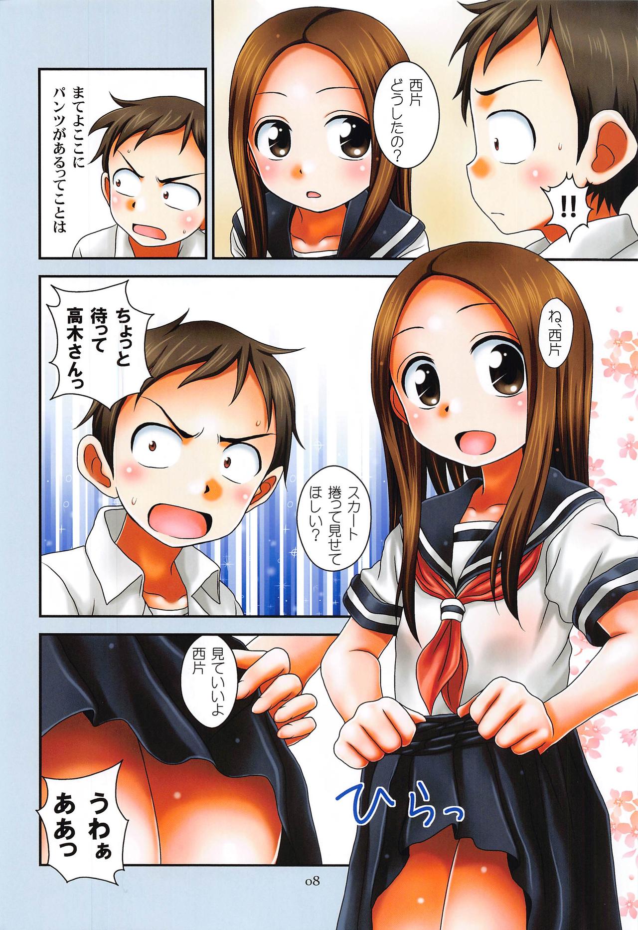 [HEARTS & CRUSTS (Nanana Nana)] TURQUOISE color edition (Karakai Jouzu no Takagi-san) page 7 full