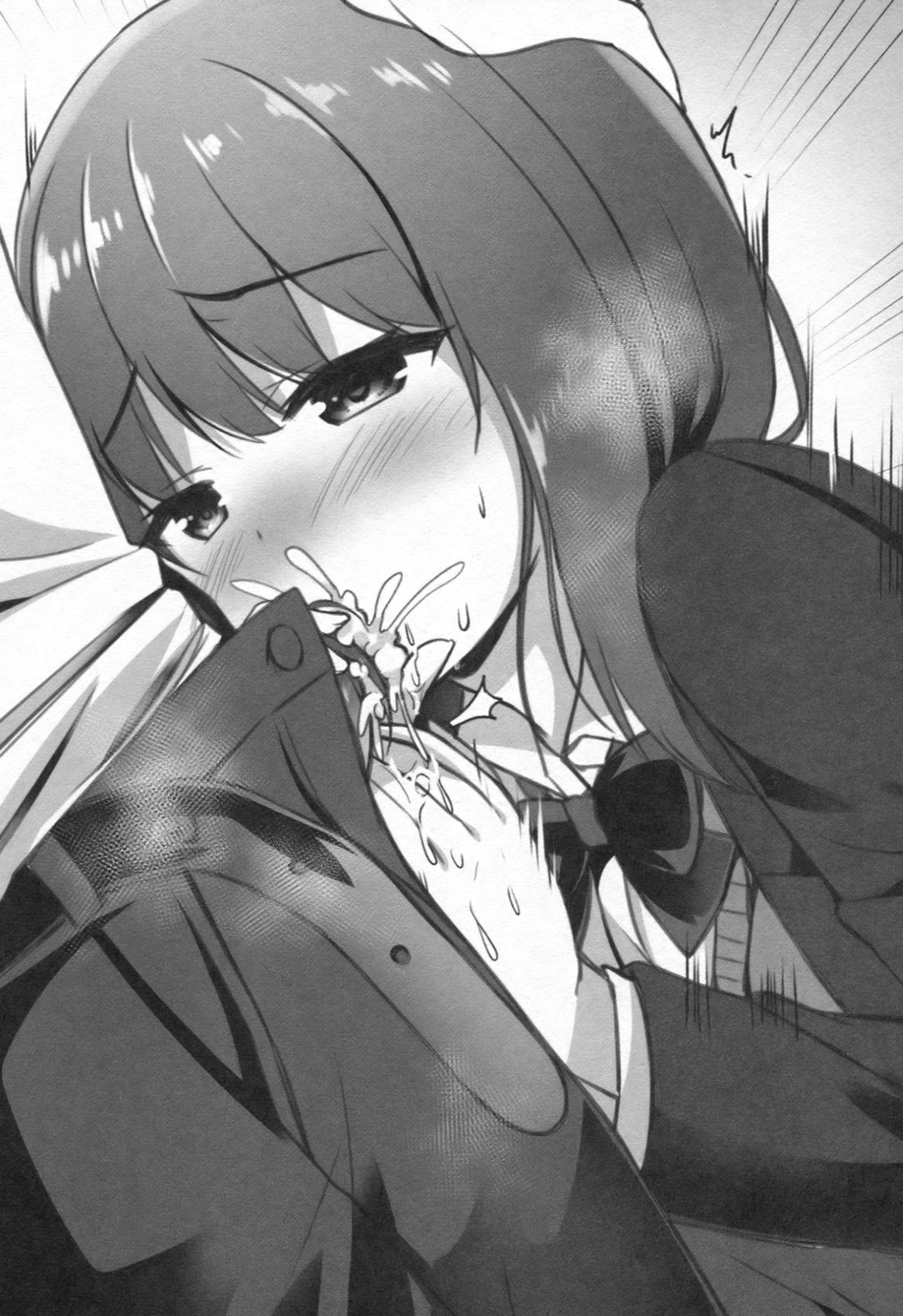 [美少女文庫] 優等生 綾香のウラオモテ  (挿し絵） page 12 full
