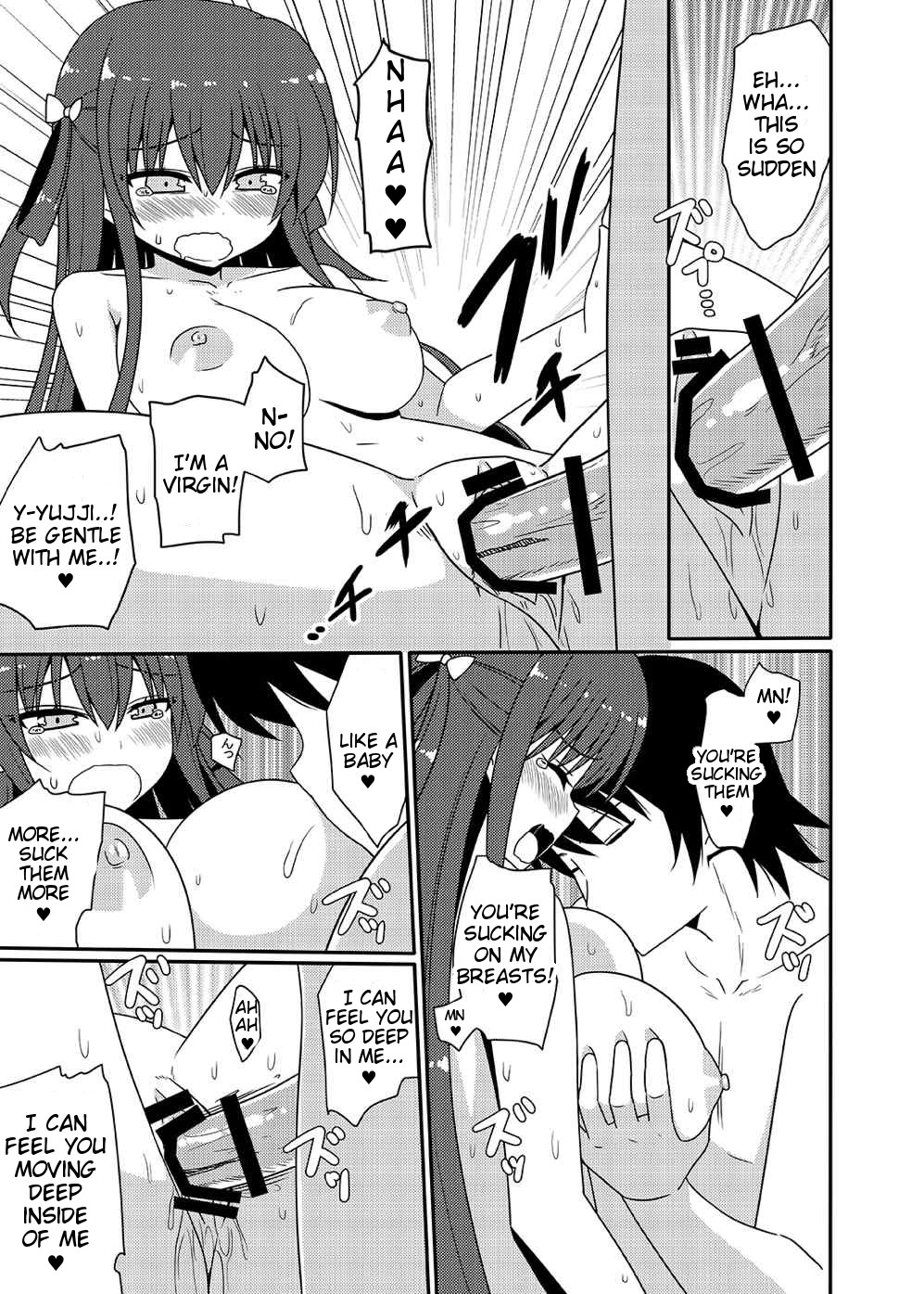 (CT25) [7cm (Nase)] Matsushima Michiru to Bad End (Grisaia no Kajitsu) [English] =Tigoris Translates= page 46 full