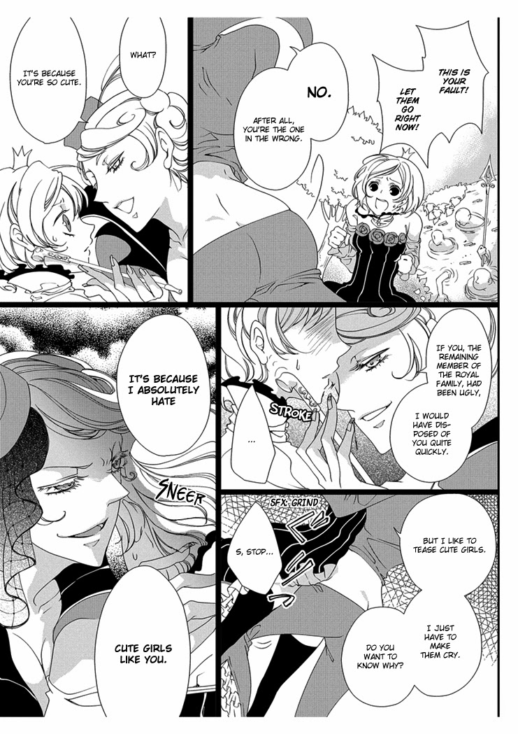 [Takano Yumi] Erotic Fairy Tales: Snow White chap.1 [English] page 17 full