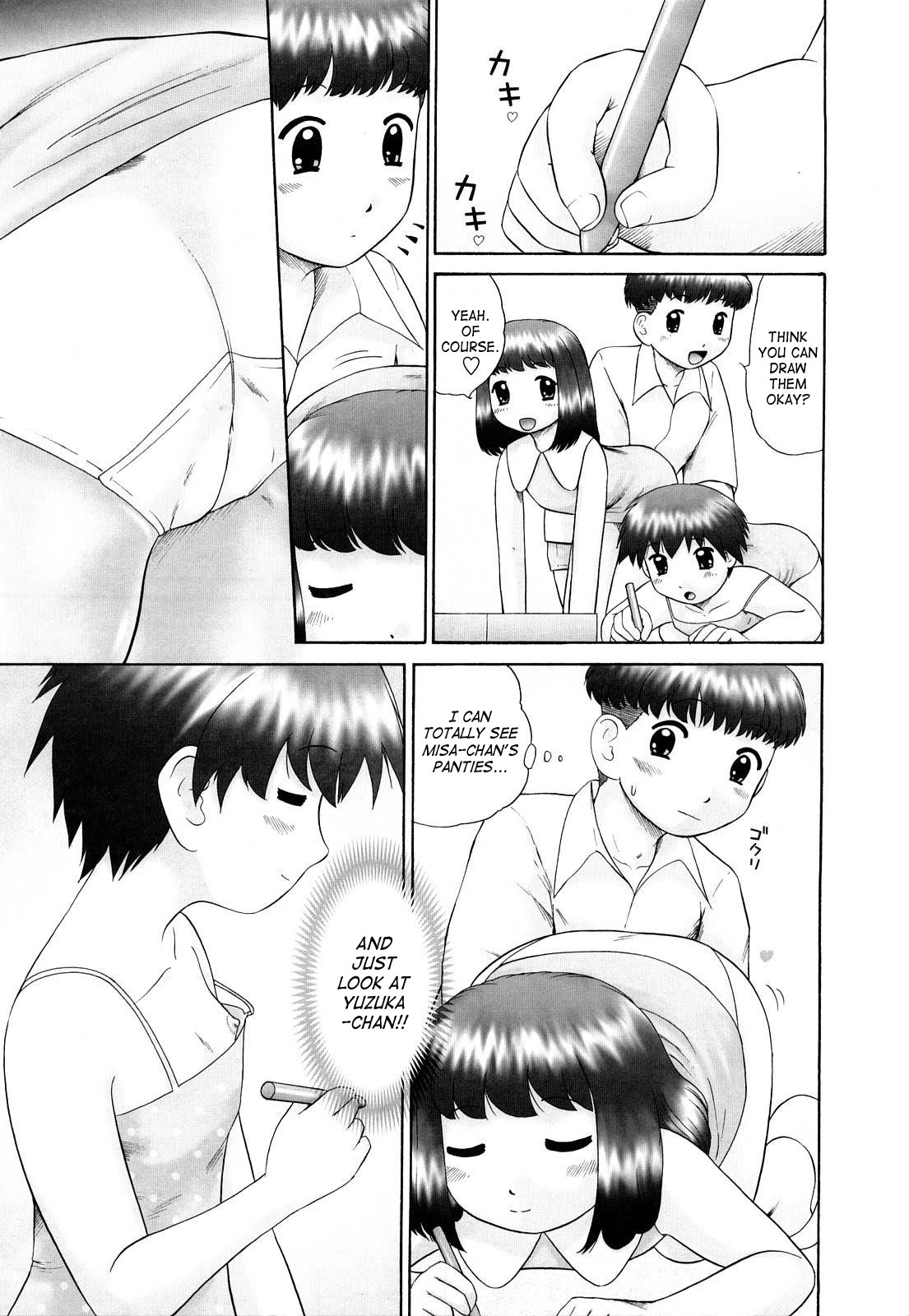 [Nekonomori Maririn] Koneko no Gakushuchou (Kitten Studies) [English] [SaHa] [Decensored] page 8 full