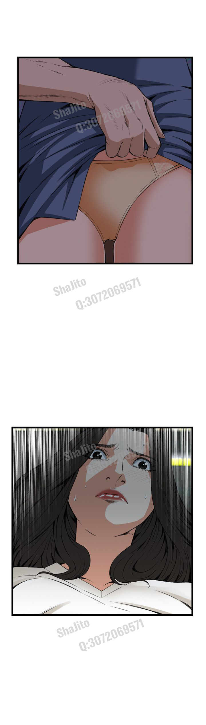 Take a peek 偷窥67-69 Chinese page 11 full