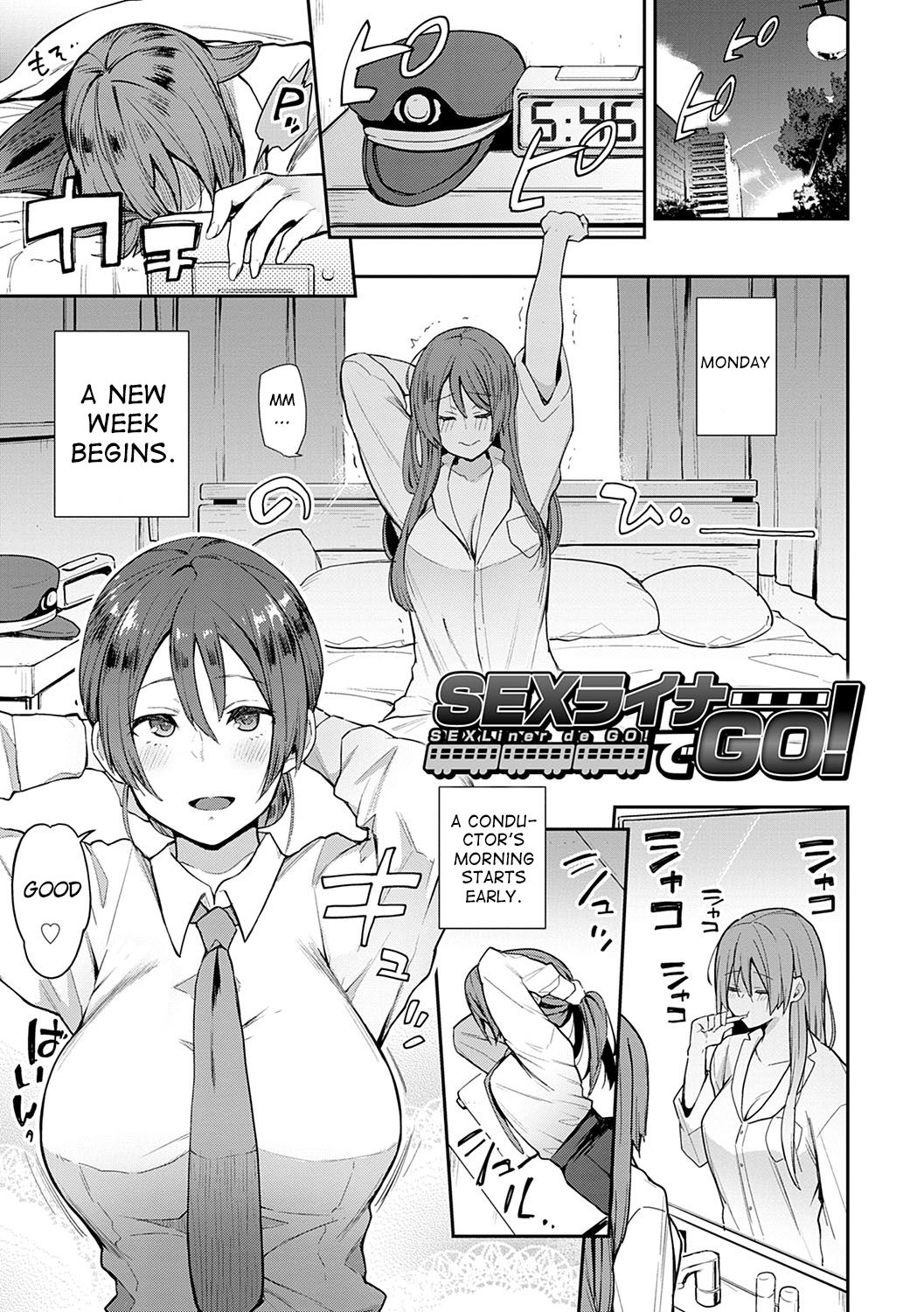 [Indo Curry] SEXLiner de GO! (BITCH ONLY) [English] [CrowKarasu] [Digital] page 1 full