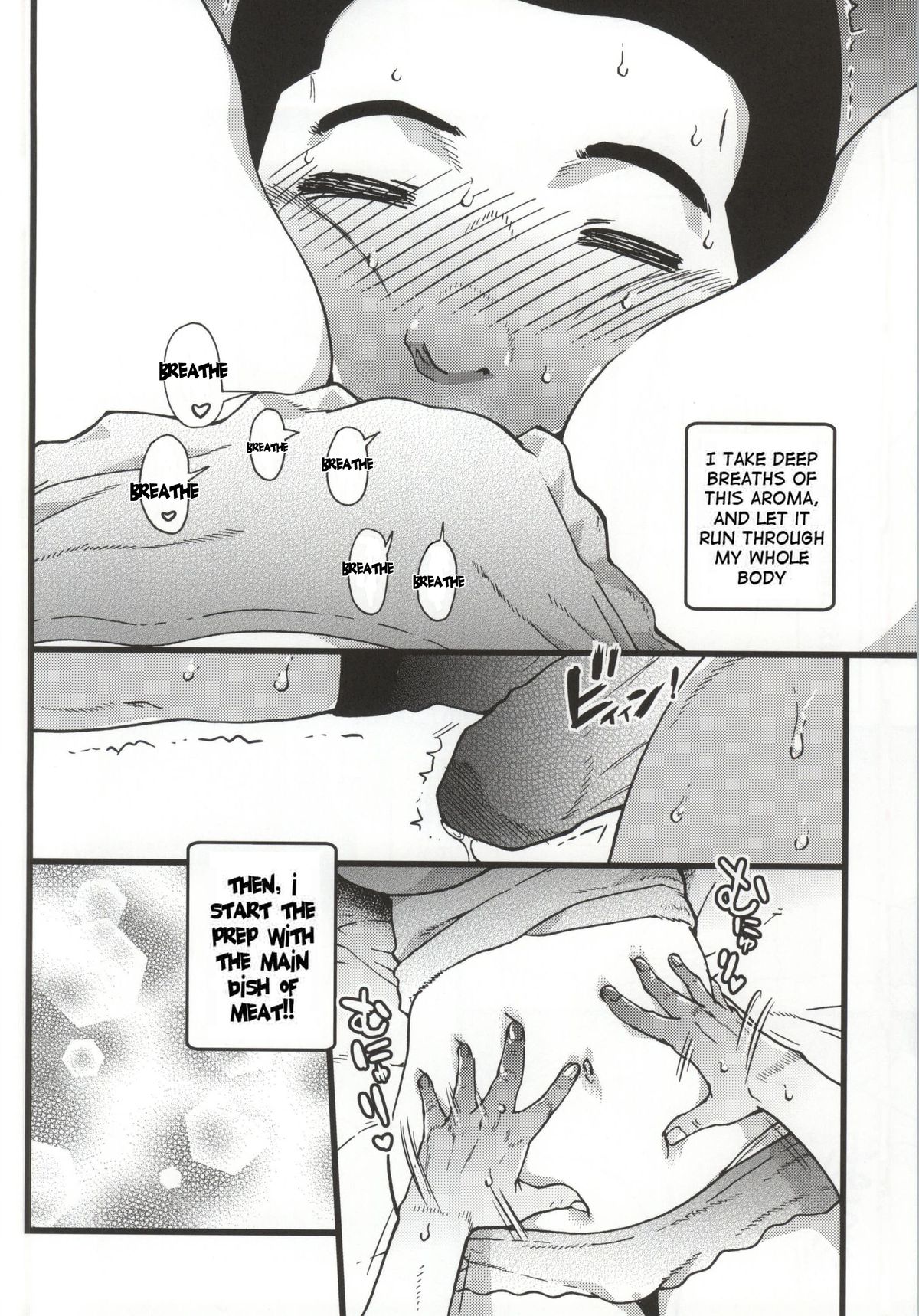 (C87) [Okina Keikaku (Shiwasu no Okina)] Pochaco Kawaii Kawaii (Super Sonico) [English] {doujin-moe.us} page 11 full