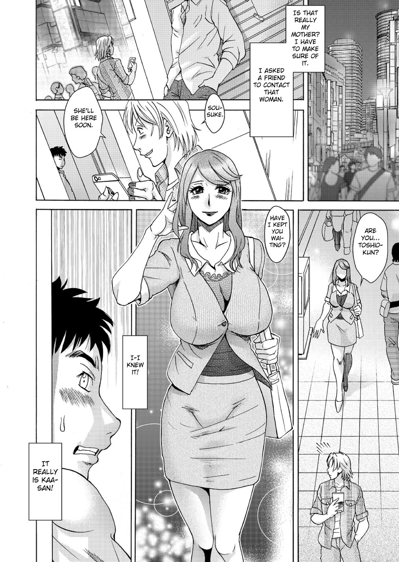 [Chanpon Miyabi] Musuko-tachi no Haha Asobi ~Onna no Kao Shite, Koshi o Furi Tsuzukeru Hirusagari~ (1) [English] [Fated Circle] page 3 full