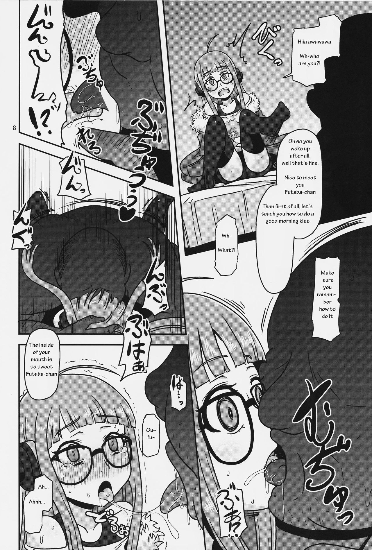 (C91) [HellDevice (nalvas)] Yokujou Encoding | Lust Encoding (Persona 5) [English] page 7 full