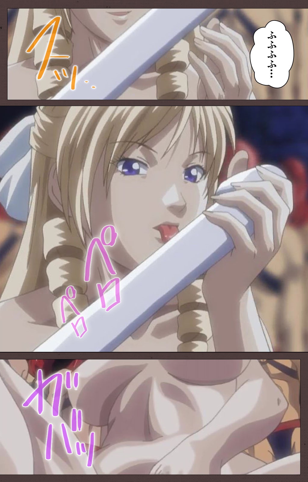 [Kururi Active] [Full Color Seijin Han] DISCIPLINE Daiyonshou Complete Ban [Digital] page 6 full