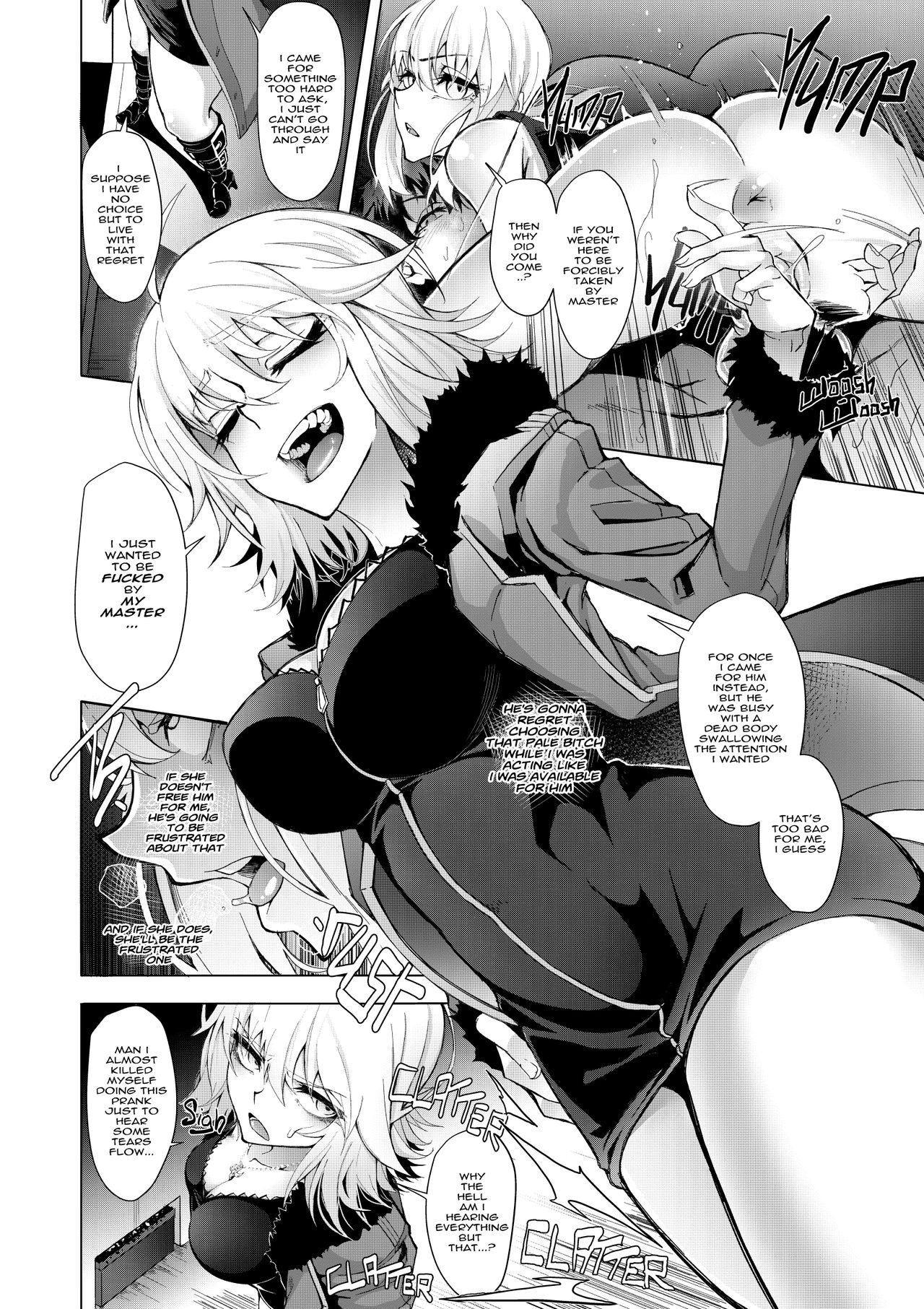 [Kid] Trust My Lies (Fate/Grand Order) page 3 full