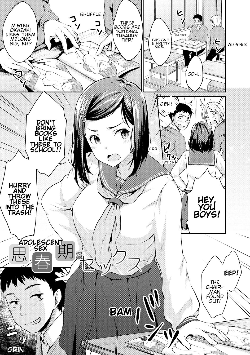 [Meganei] Shishunki Sex | Adolescent Sex (Shishunki Sex) [English] [Shippoyasha] [Digital] page 1 full