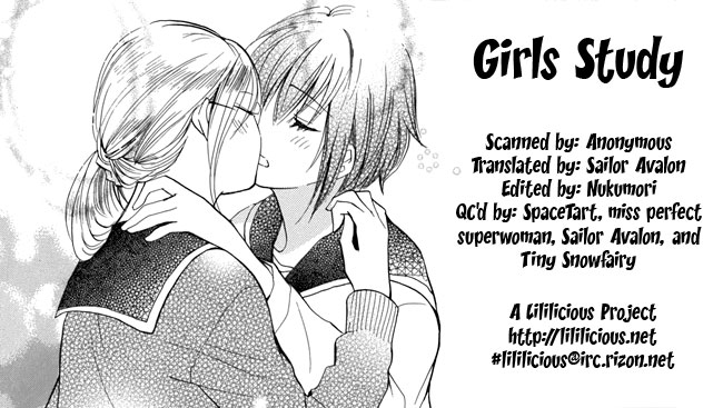 Girls Study [Harumi Chihiro] [ENG] page 13 full