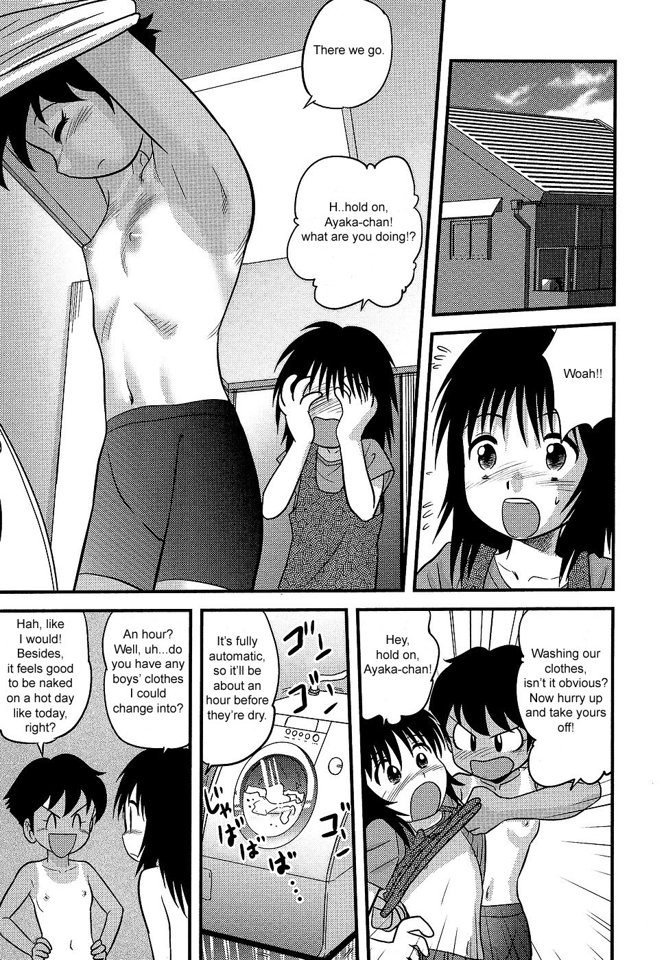 [Juan Gotoh] Boku to Boku no Hatsutaiken | Her and My First Sexual Experience (COMIC Masyo   2006-09) [English] [SirC] [Decensored] page 4 full