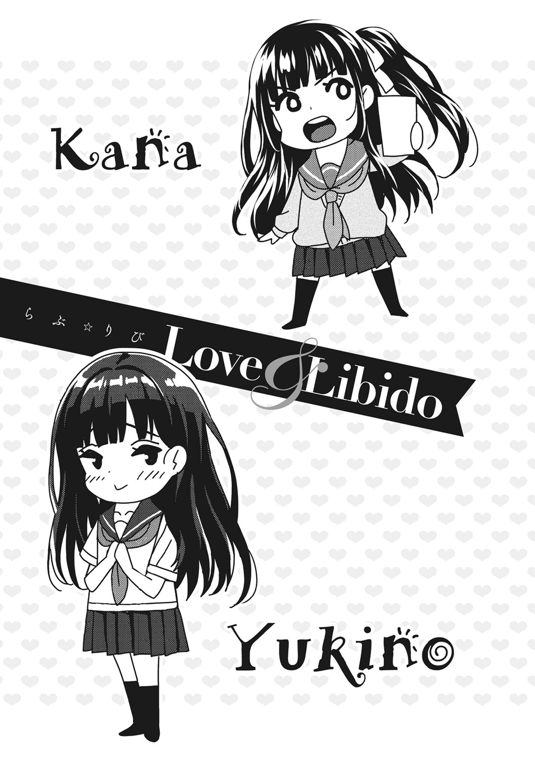 [mon-petit] Love & Libido - Kanojo-tachi no Seijijou [Digital] page 150 full