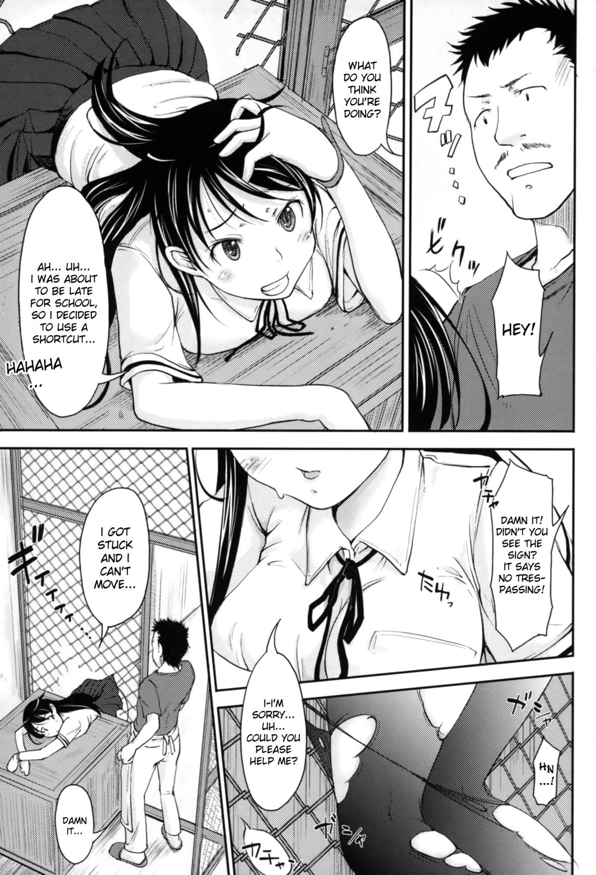 [SHIUN] Chikamichi | Shortcut (Love Icha☆) [English] [desudesu] [Decensored] page 5 full