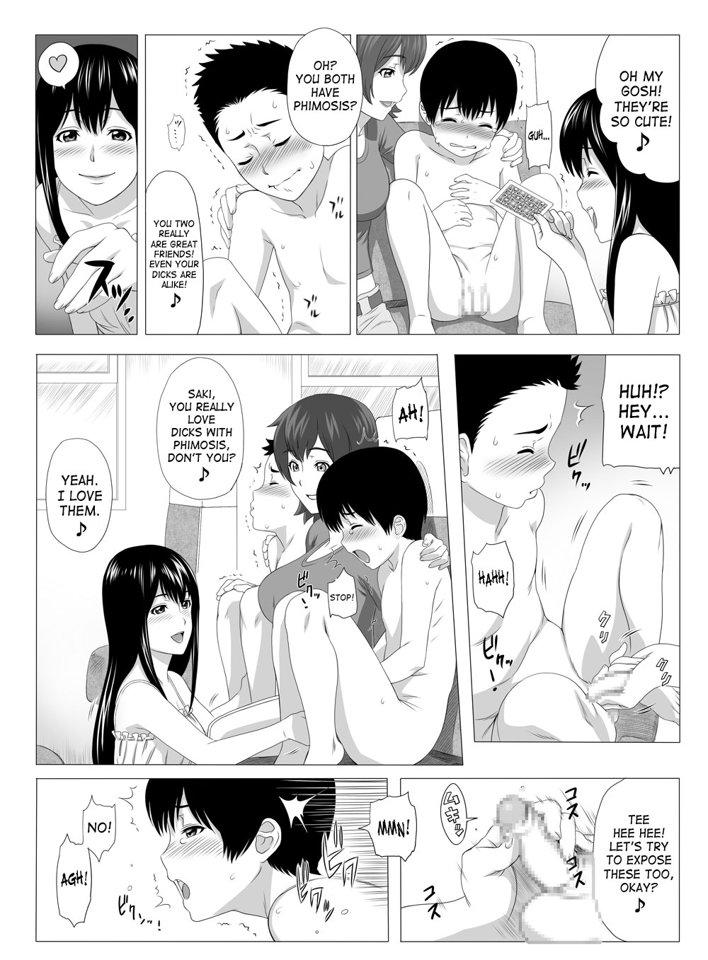 [S-Soft (Koube Iori)] Kimi no Chinchin Shame rasete Densha Strip Hen | Let us take photos of your dick [English] [SaHa] [Digital] page 7 full