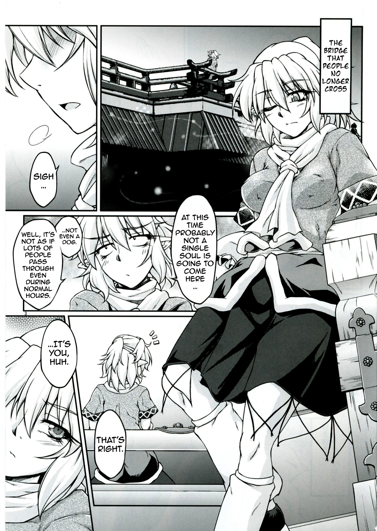 (C83) [Kougeki (Ootsuki Wataru)] Hashihime Shinshoku -San- | Bridge Princess' Tentacle Violation -3- (Touhou Project) [English] [A-Trans] page 2 full