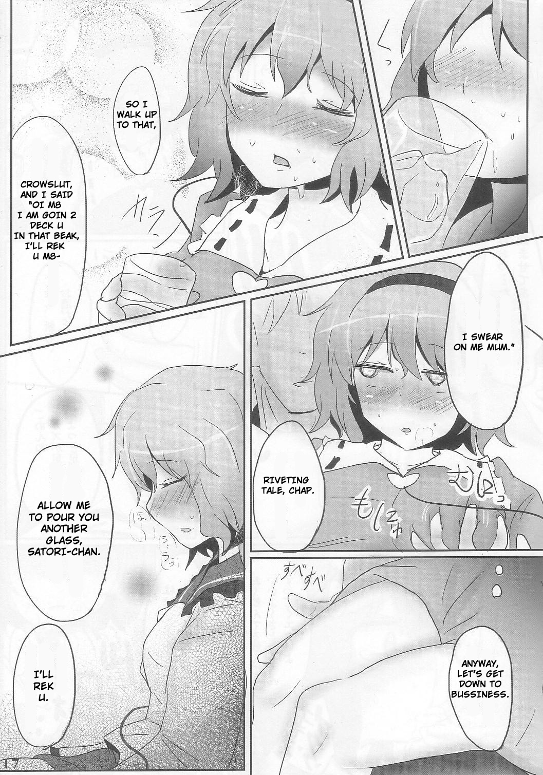 Komeiji Immoral (Touhou Project) [English] [Rewrite] [werty101] page 17 full