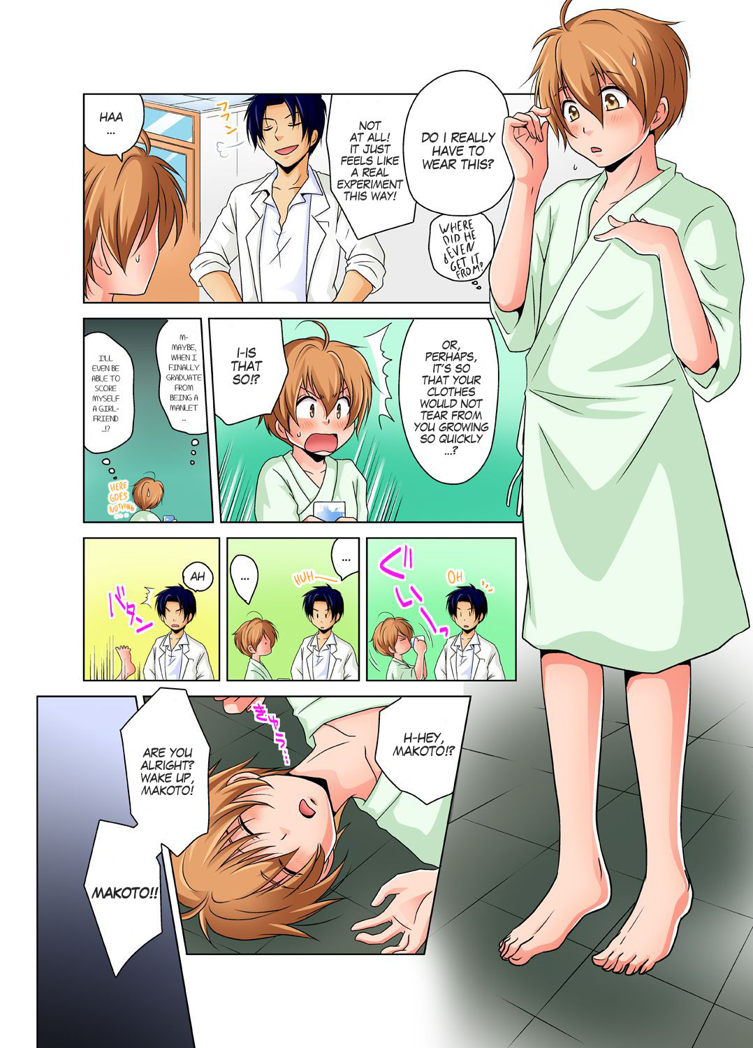 [Matsuyama Hayate] Gender Bender Into Sexy Medical Examination! You said that you were only going to look... 1 [English] [SachiKing] [Digital] page 4 full