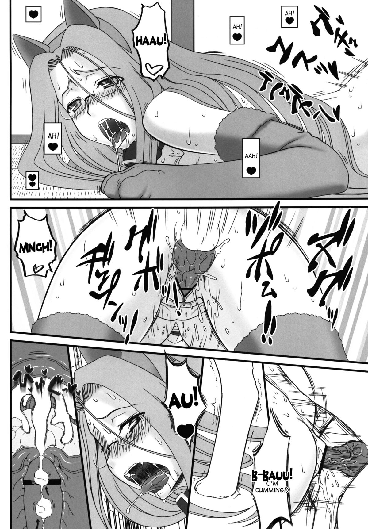 [Gachinko Shobou (Kobanya Koban)] Rider san ga Inu to SEX shichau Hon (Fate stay night) [English] [desudesu] [Digital] page 29 full