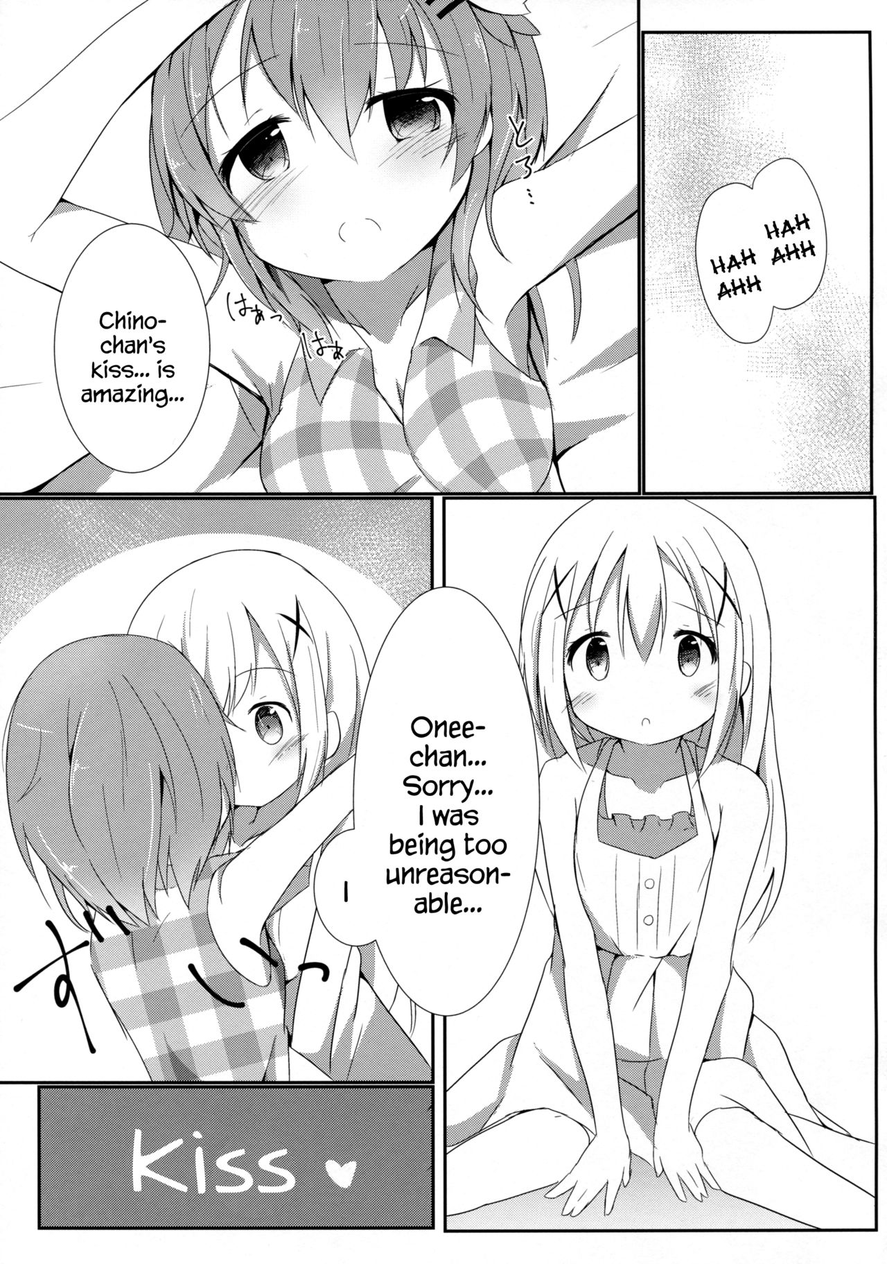 (COMIC1☆10) [Atelier Hinata (Hinata Yuu)] Sister or Not Sister?? (Gochuumon wa Usagi desu ka?) [English] {Hennojin} page 12 full