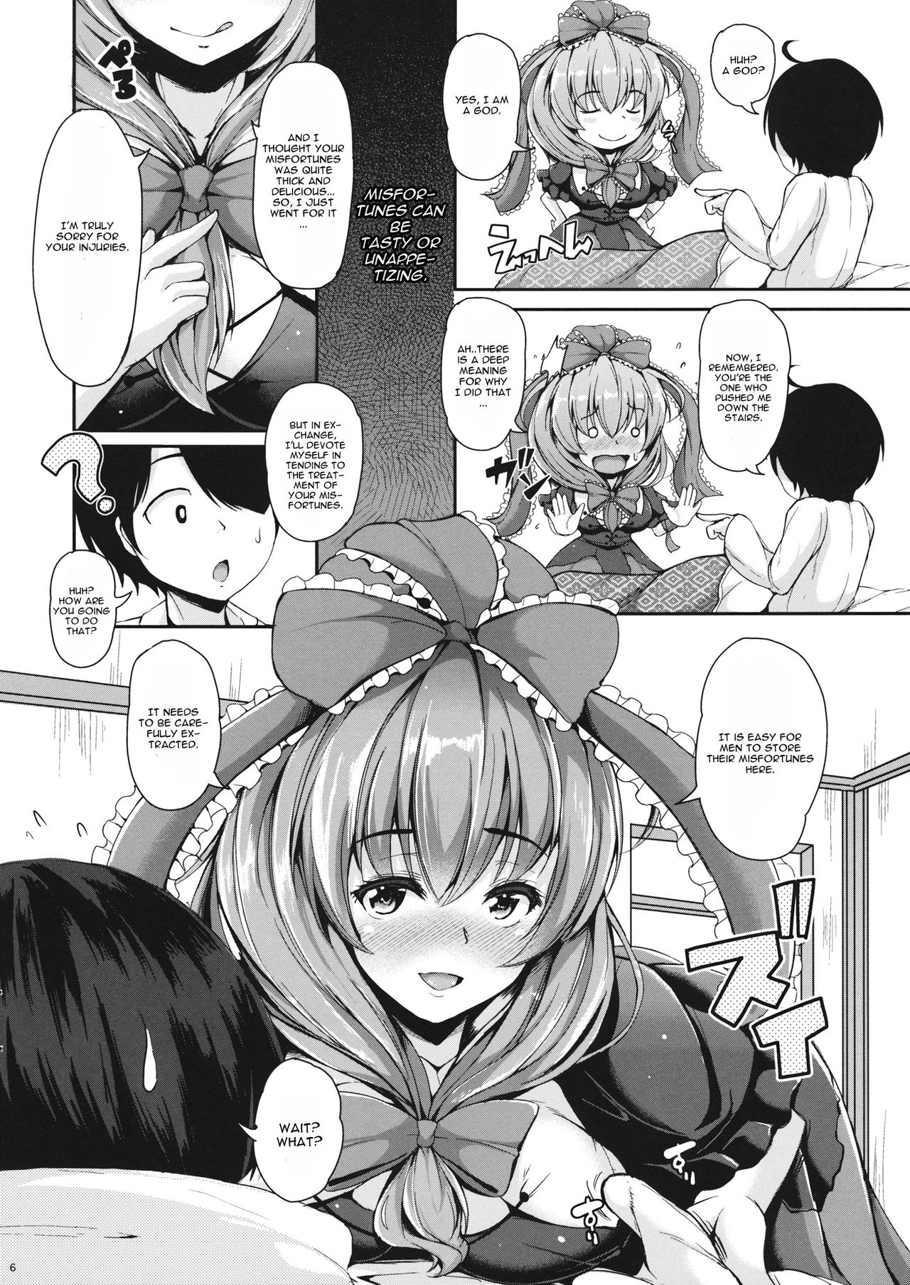 (Kouroumu 12) [Rocket Chousashitsu (Koza)] Nukinuki Hina-chan (Touhou Project) [English] page 6 full